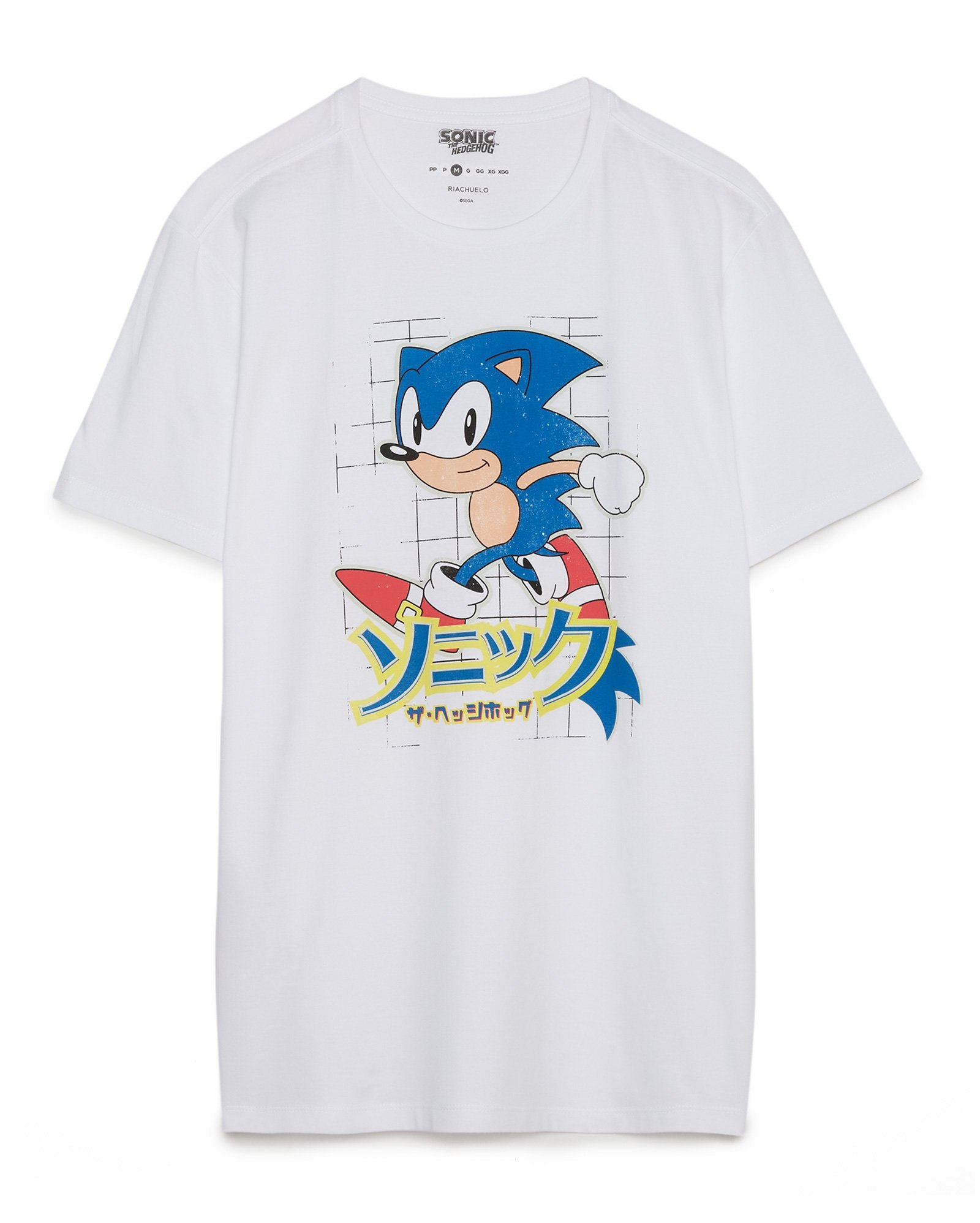 tipos de short feminino