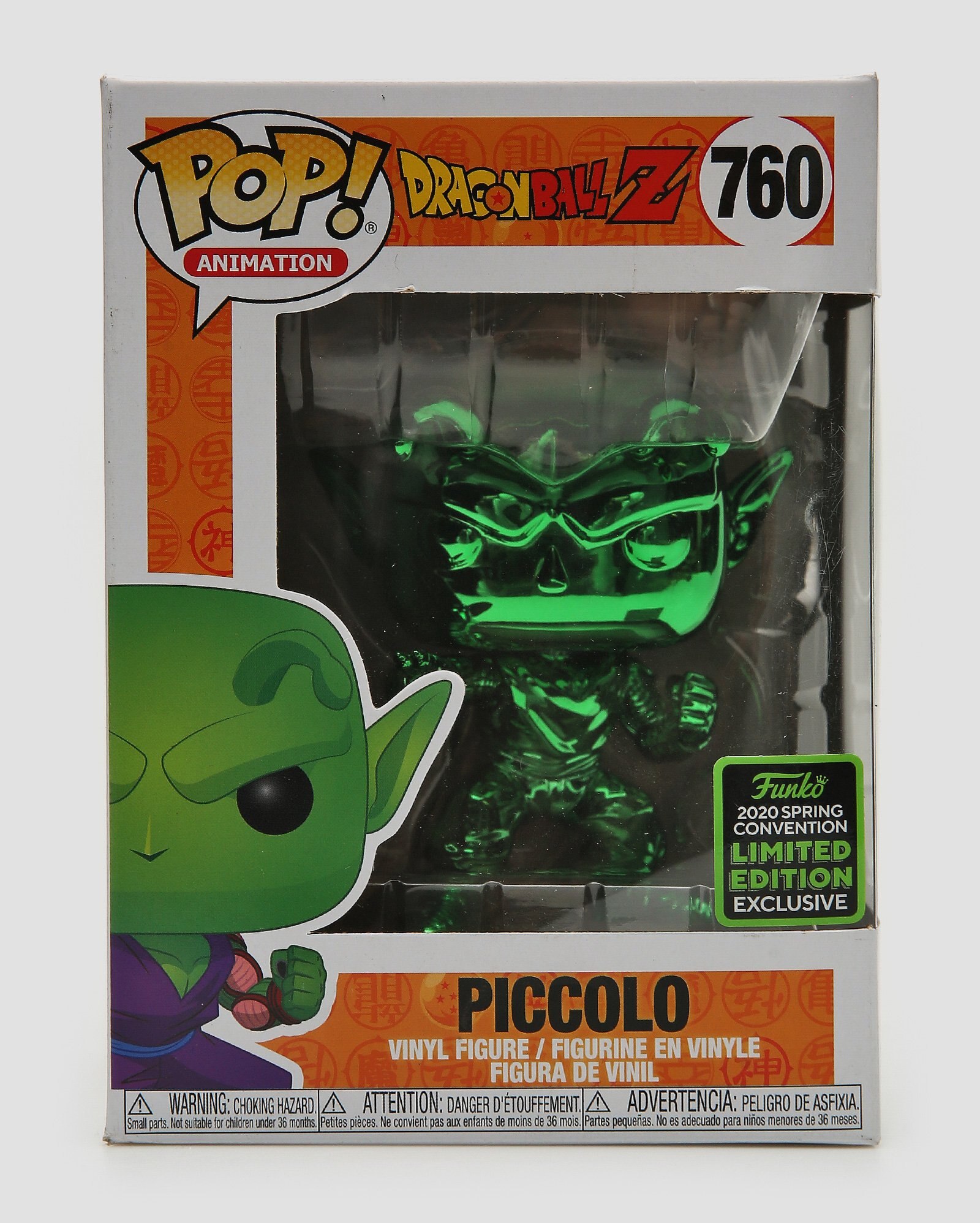 Riachuelo Funko Pop Piccolo Dragon Ball Z edição limitada760 verde