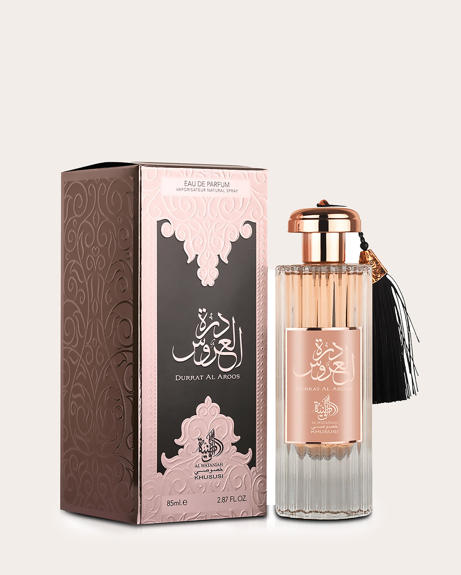 Perfume feminino Durrat al Aroos 85ml | Al Wataniah