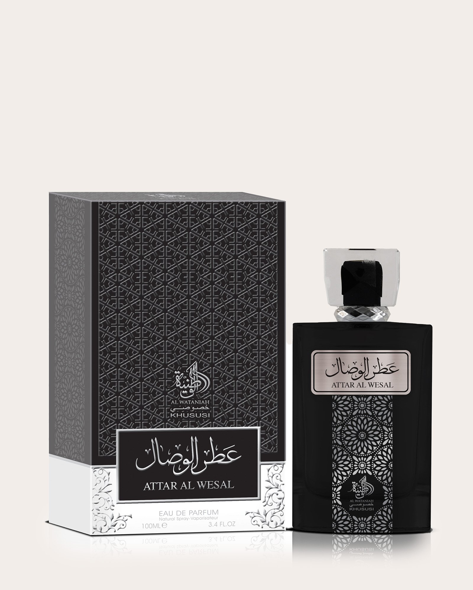 Perfume masculino Attar al Wesal 100ml | Al Wataniah