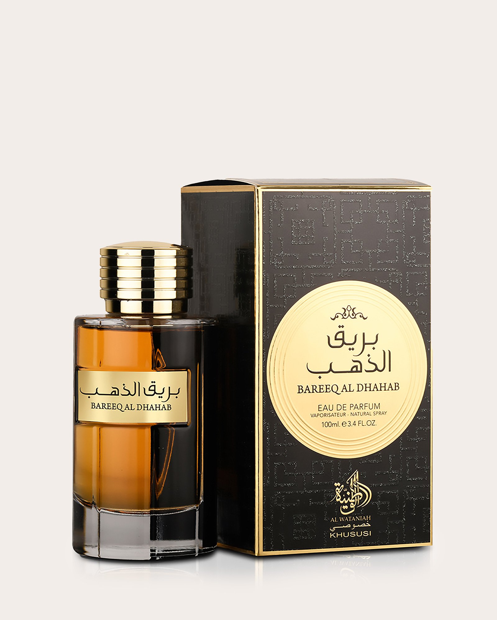 Perfume masculino Bareeq al Dhahab 100ml | Al Wataniah