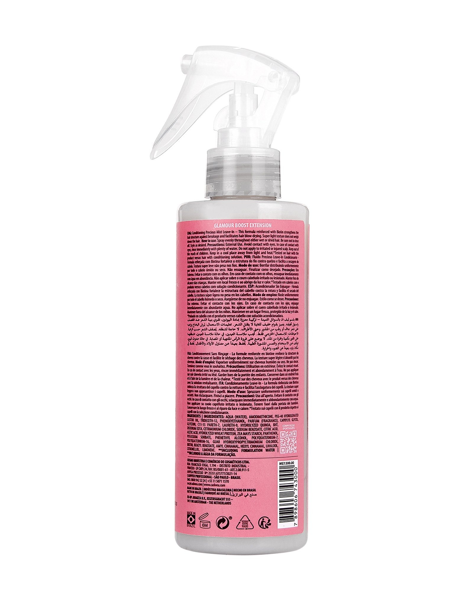 Finalizador de cabelo Professional Essentials Glamour Leave-In 200ml | Cadiveu