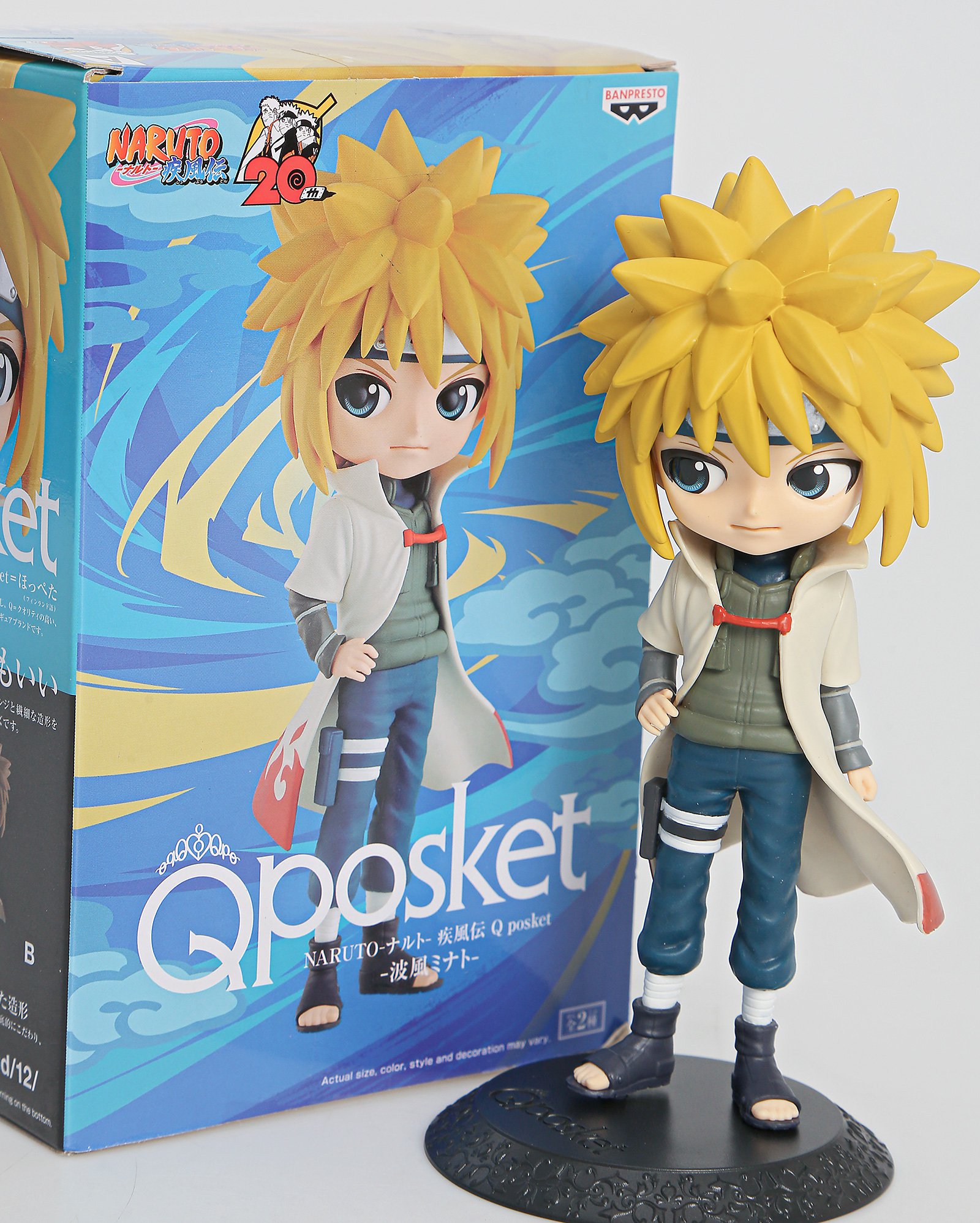 Riachuelo | Action figure Namikazi Minato Naruto 161420 multicor