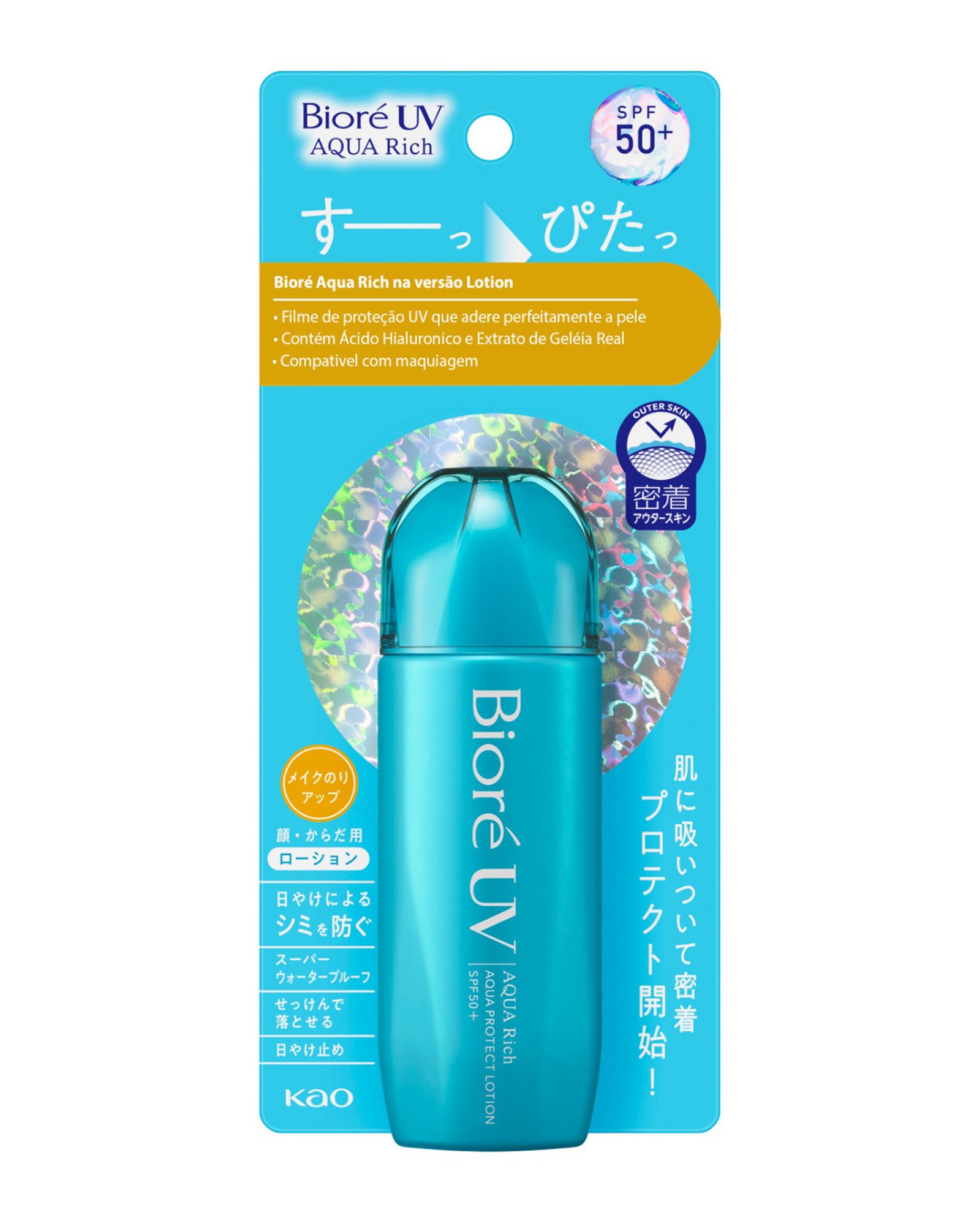 Protetor solar facial UV Aqua Rich Protect Lotion 70ml | Bioré