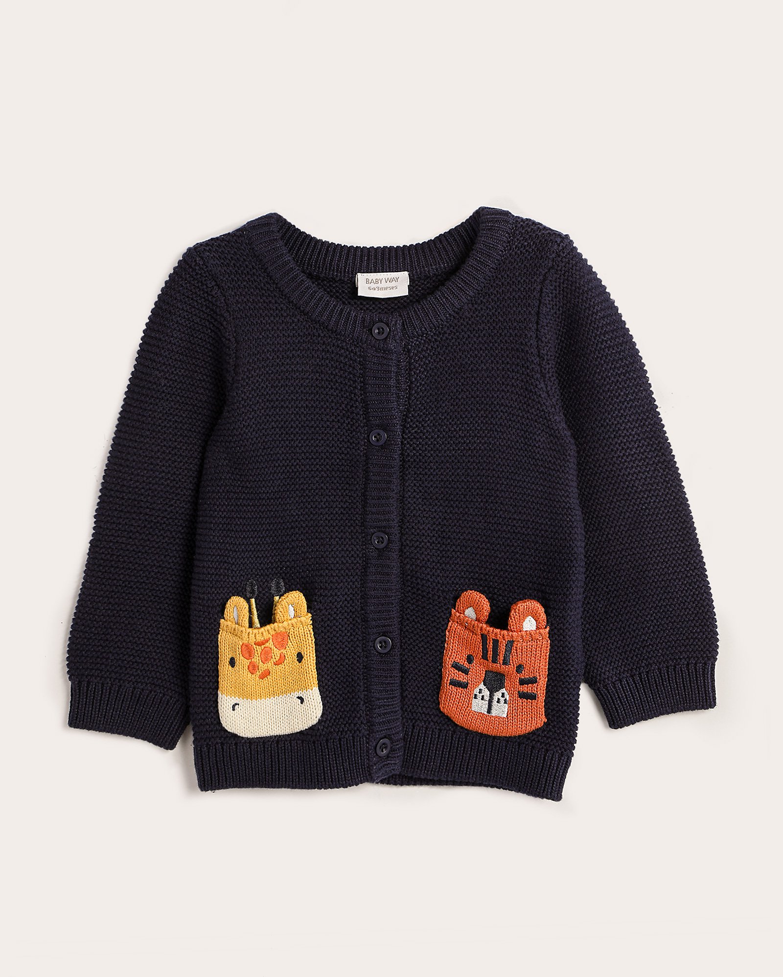 Cardigan bebê tricot com bolso bichinhos e botões azul | Baby Way
