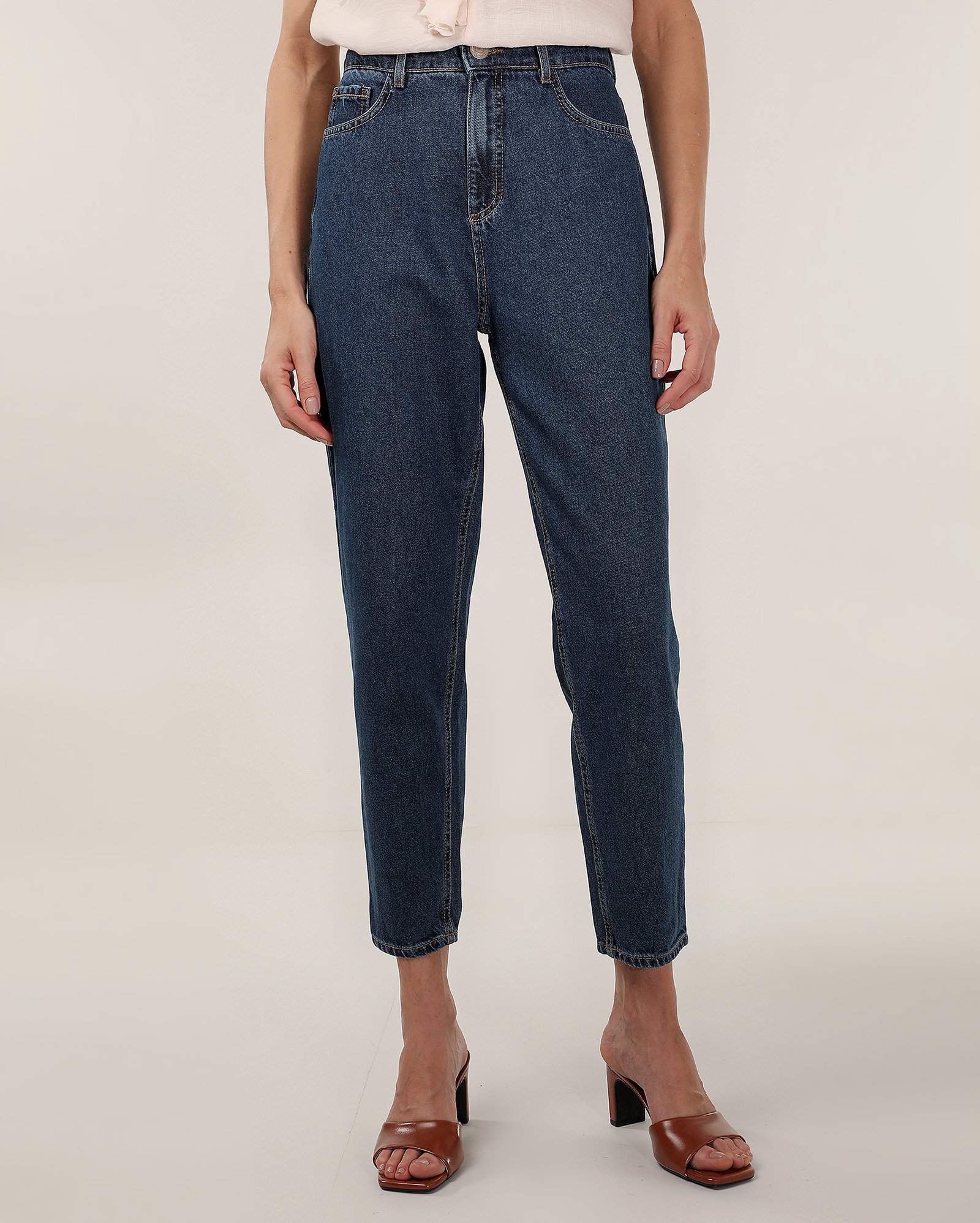 Calça jeans feminina mom cintura alta | Pool Jeans