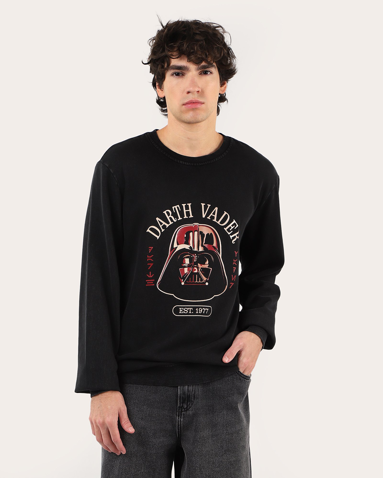 Blusa de moletom Star Wars Darth Vader preta | FANLAB