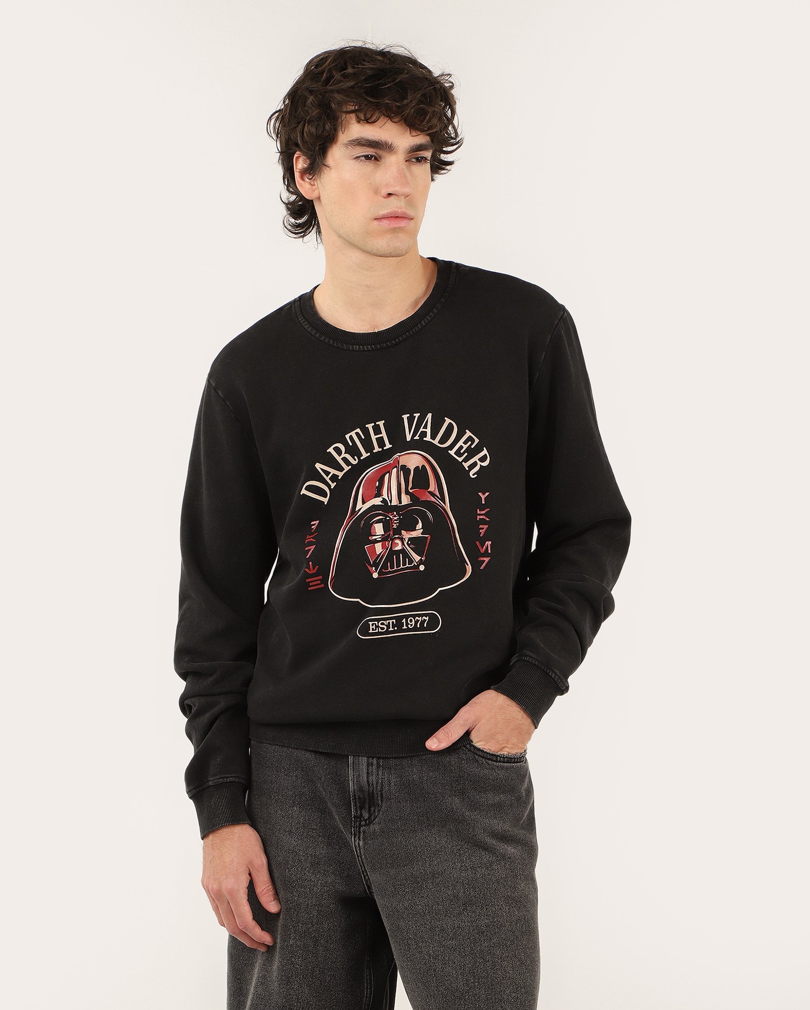 Blusa de moletom Star Wars Darth Vader preta | FANLAB