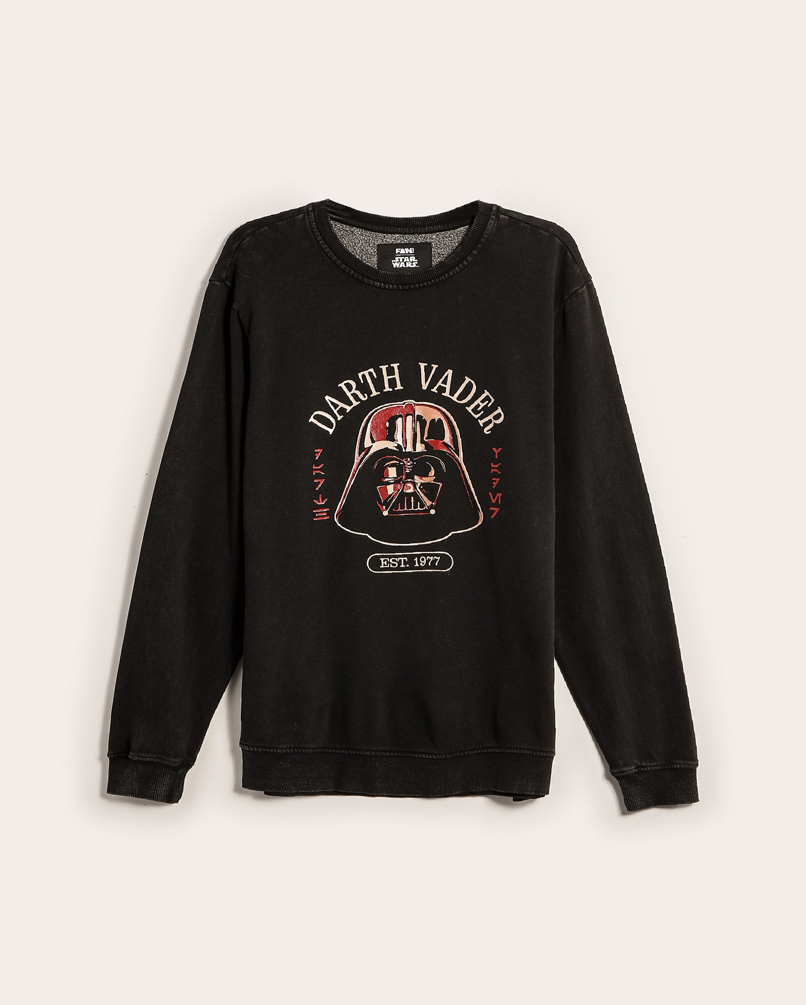 Blusa de moletom Star Wars Darth Vader preta | FANLAB — foto 6