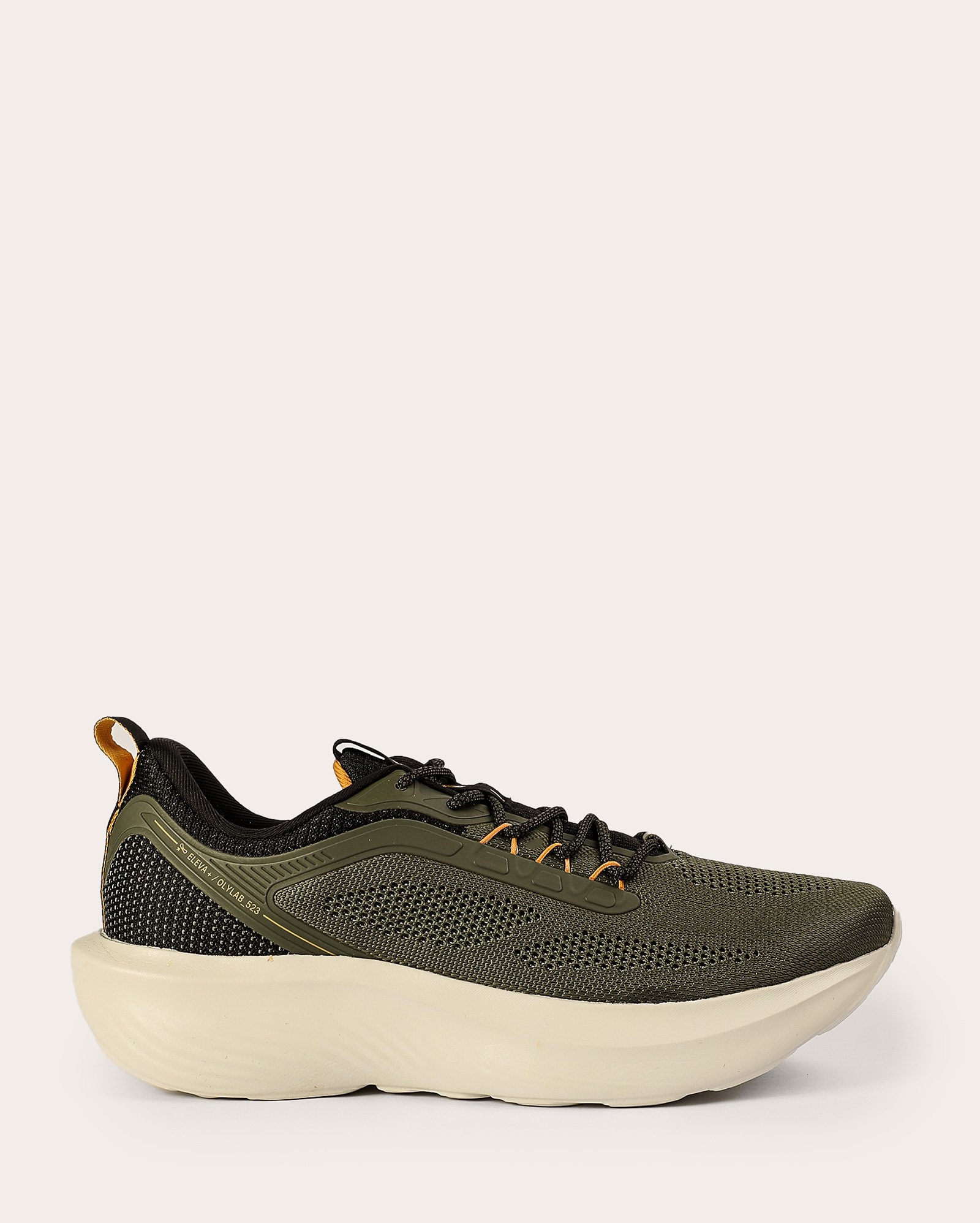 Tênis esportivo masculino Ritmo | Olympikus - Verde Escuro