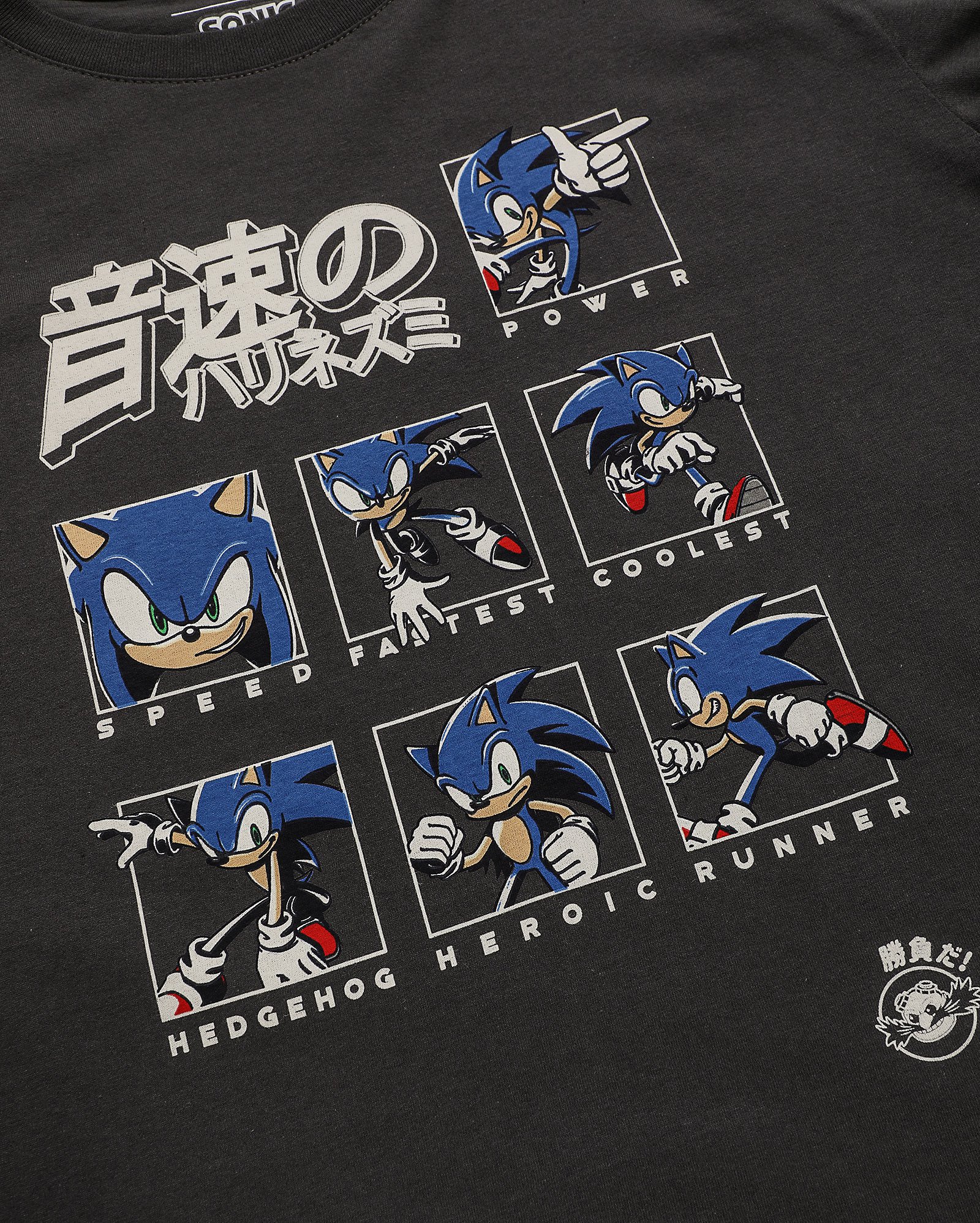 Camiseta juvenil regular Sonic coolest cinza | SEGA