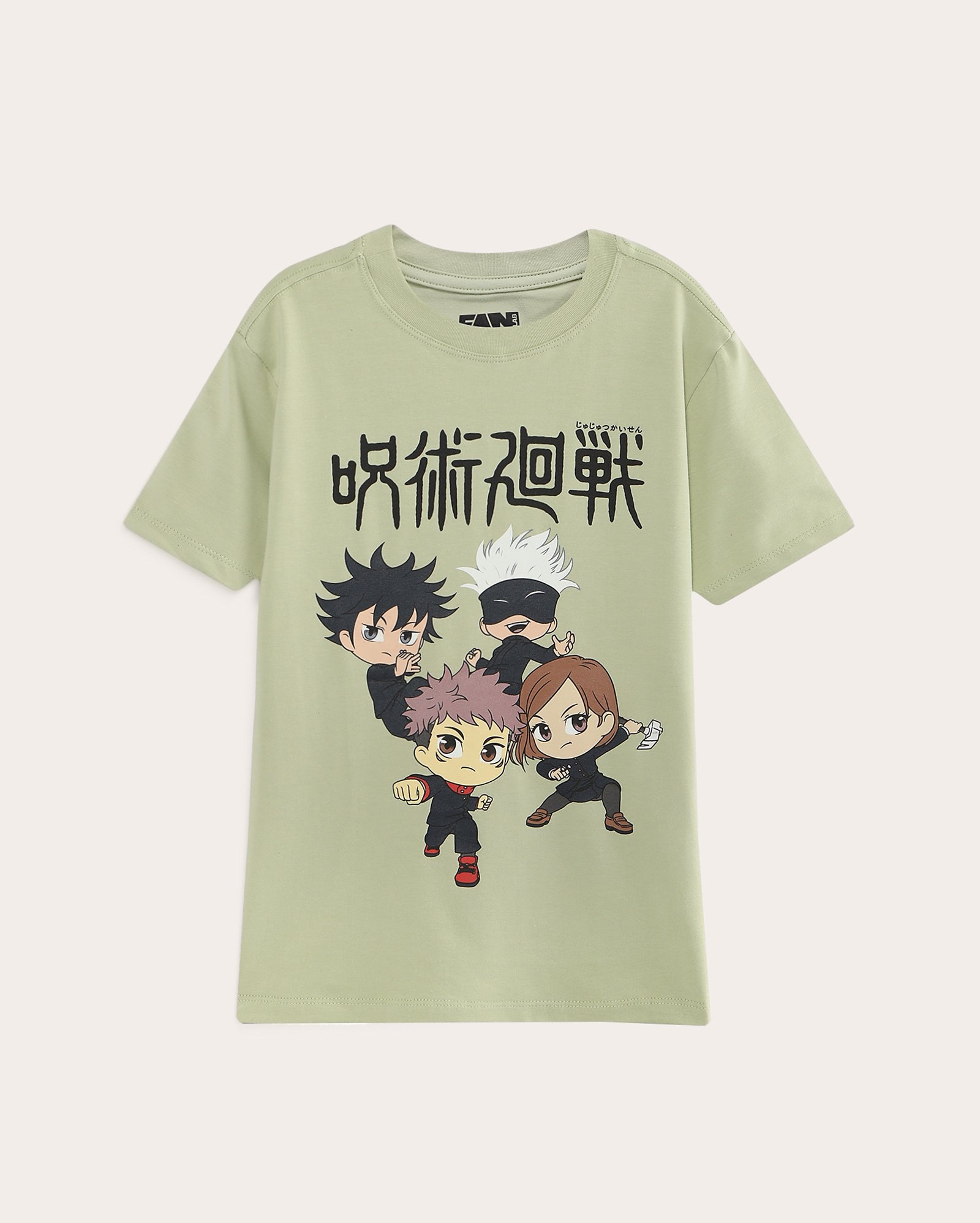 Camiseta juvenil Jujutsu Kaisen - verde | FANLAB