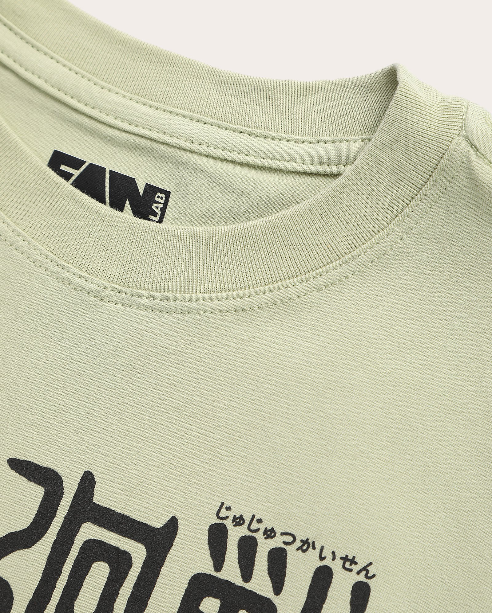 Camiseta juvenil Jujutsu Kaisen - verde | FANLAB