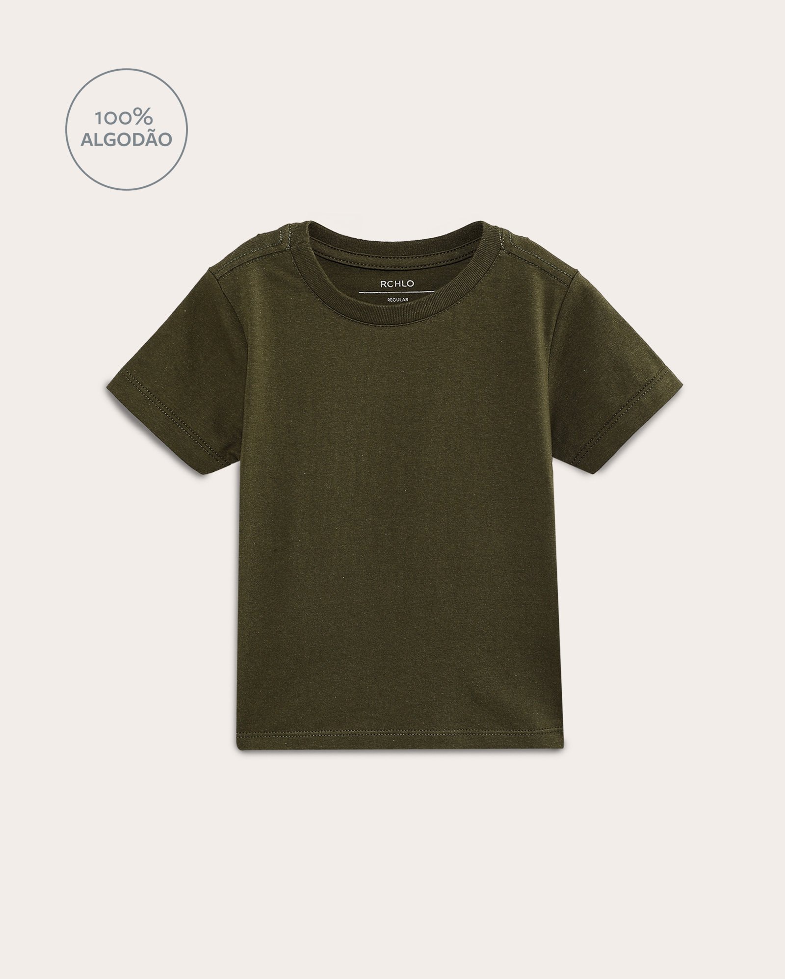 Camiseta infantil mangas curtas 1-4A verde - Verde Escuro