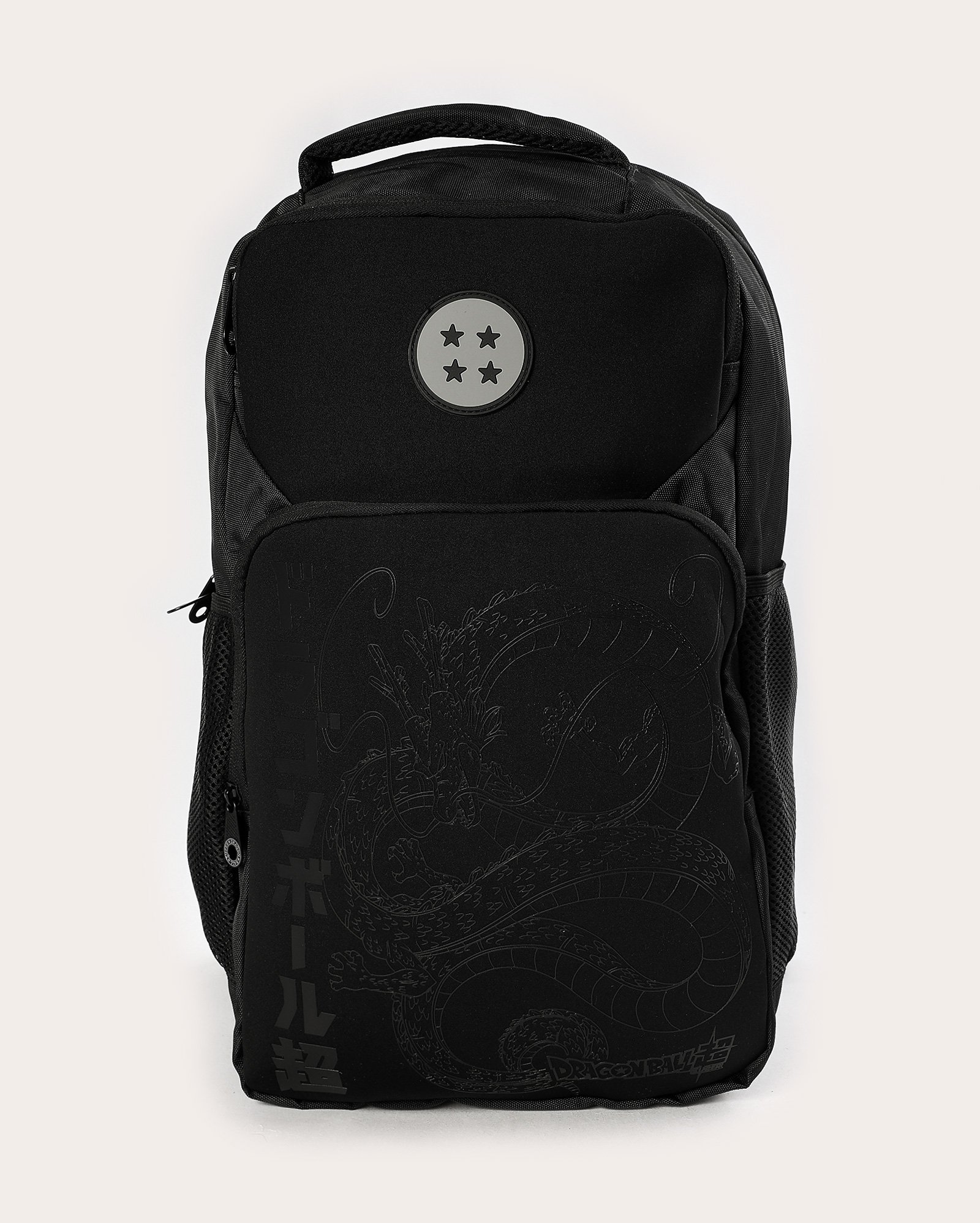 Mochila juvenil Dragon Ball Super - preta | Clio Style