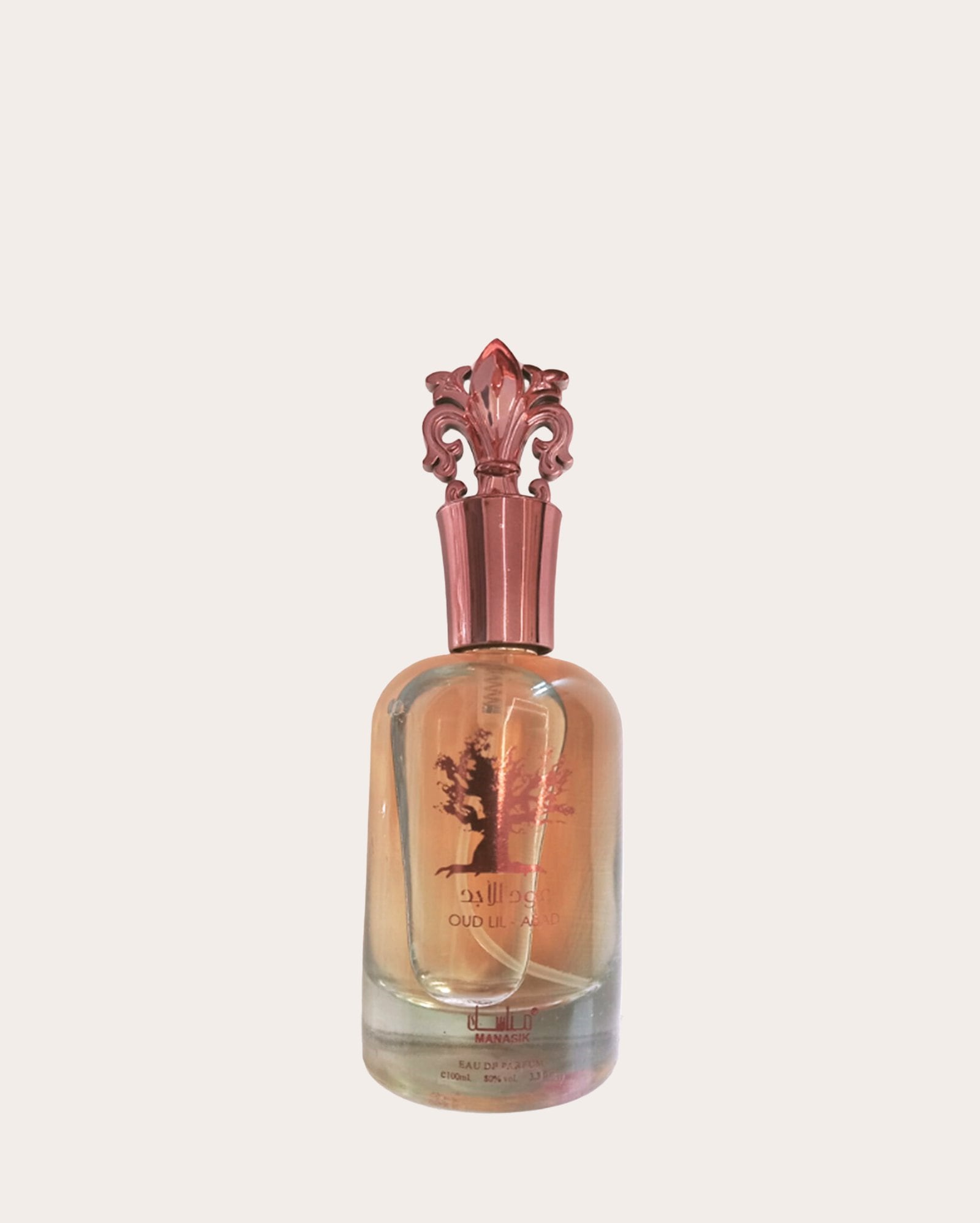 Perfume feminino Safeer EDP 100ml | Manasik