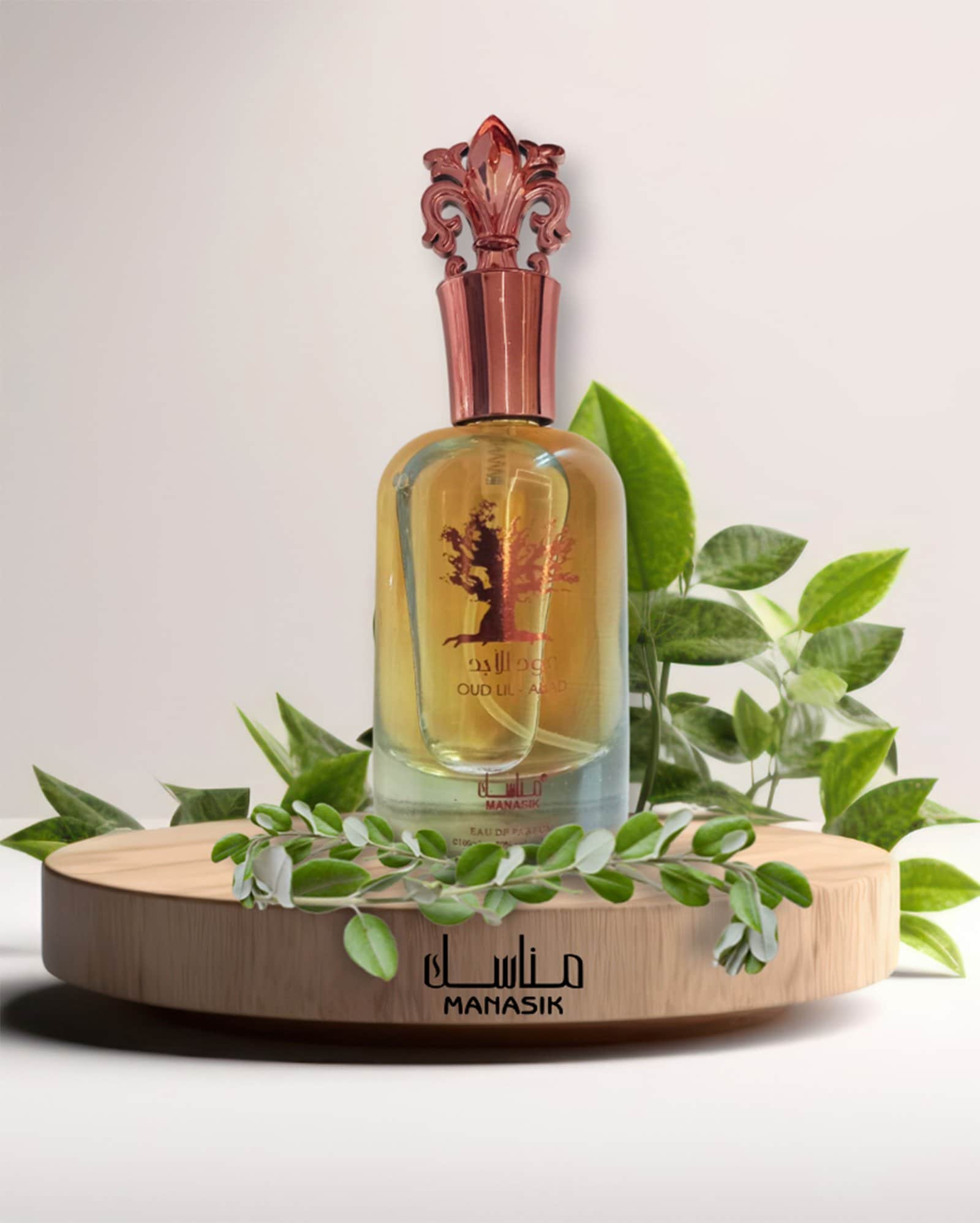 Riachuelo | Perfume masculino Oud Lil Abad EDP 100ml | Manasik