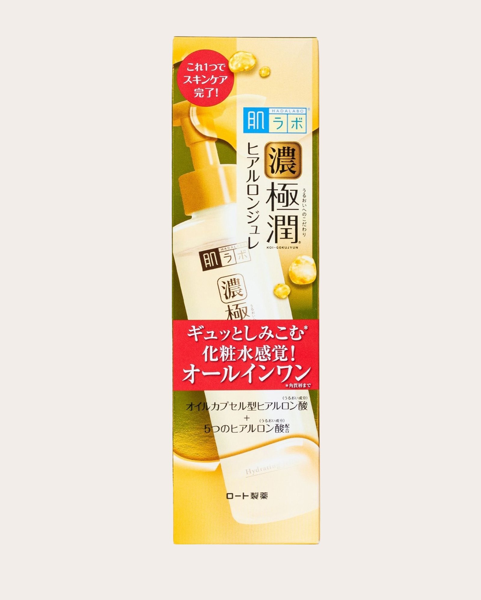 Gel facial Gokujyun Perfect Jelly 180ml | Hada Labo