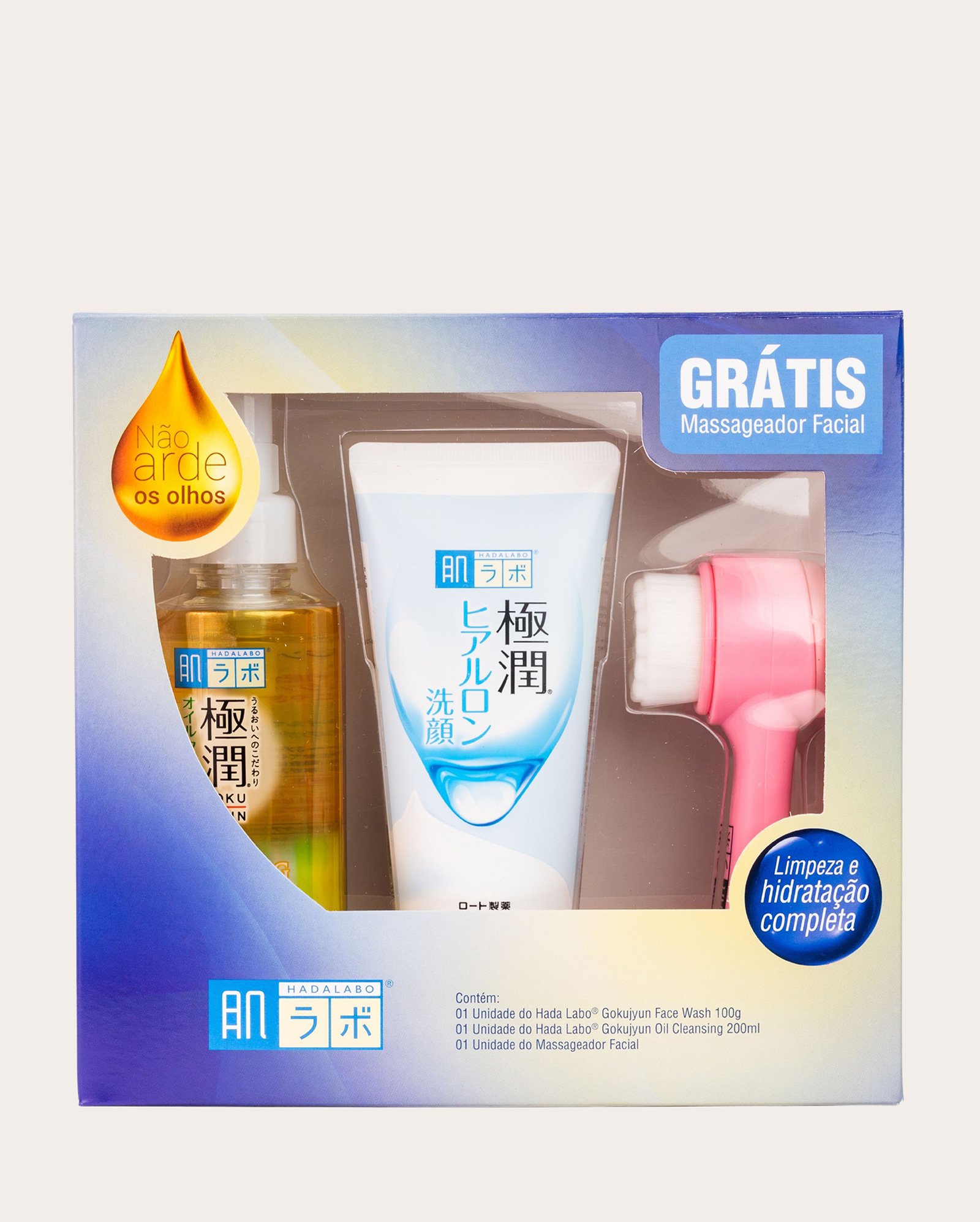 Kit demaquilante 200ml + sabonete facial Gokujyun 100g + massageador facial | Hada Labo