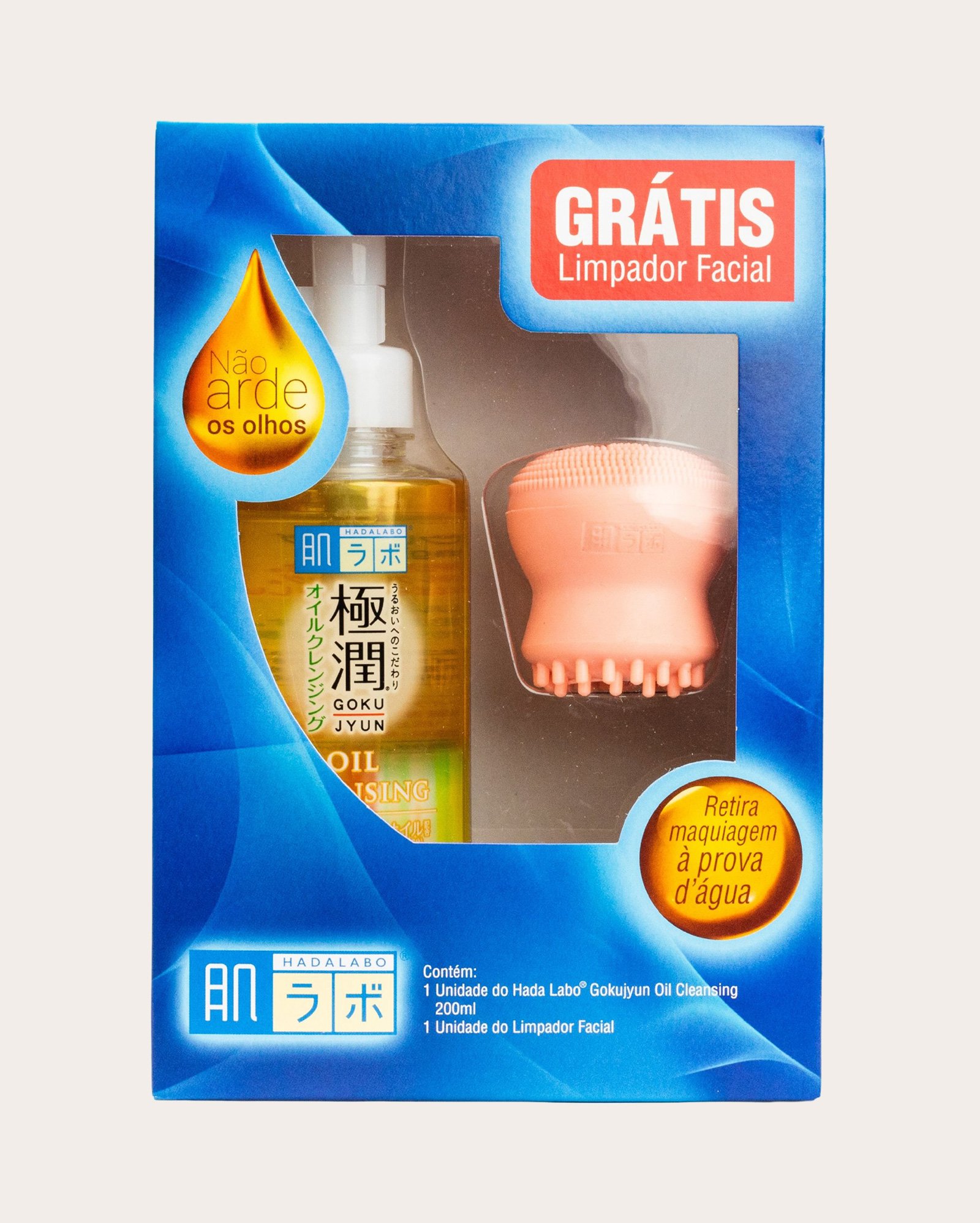 Kit demaquilante facial Gokujyun Cleansing Oil 200ml + massageador facial polvo | Hada Labo