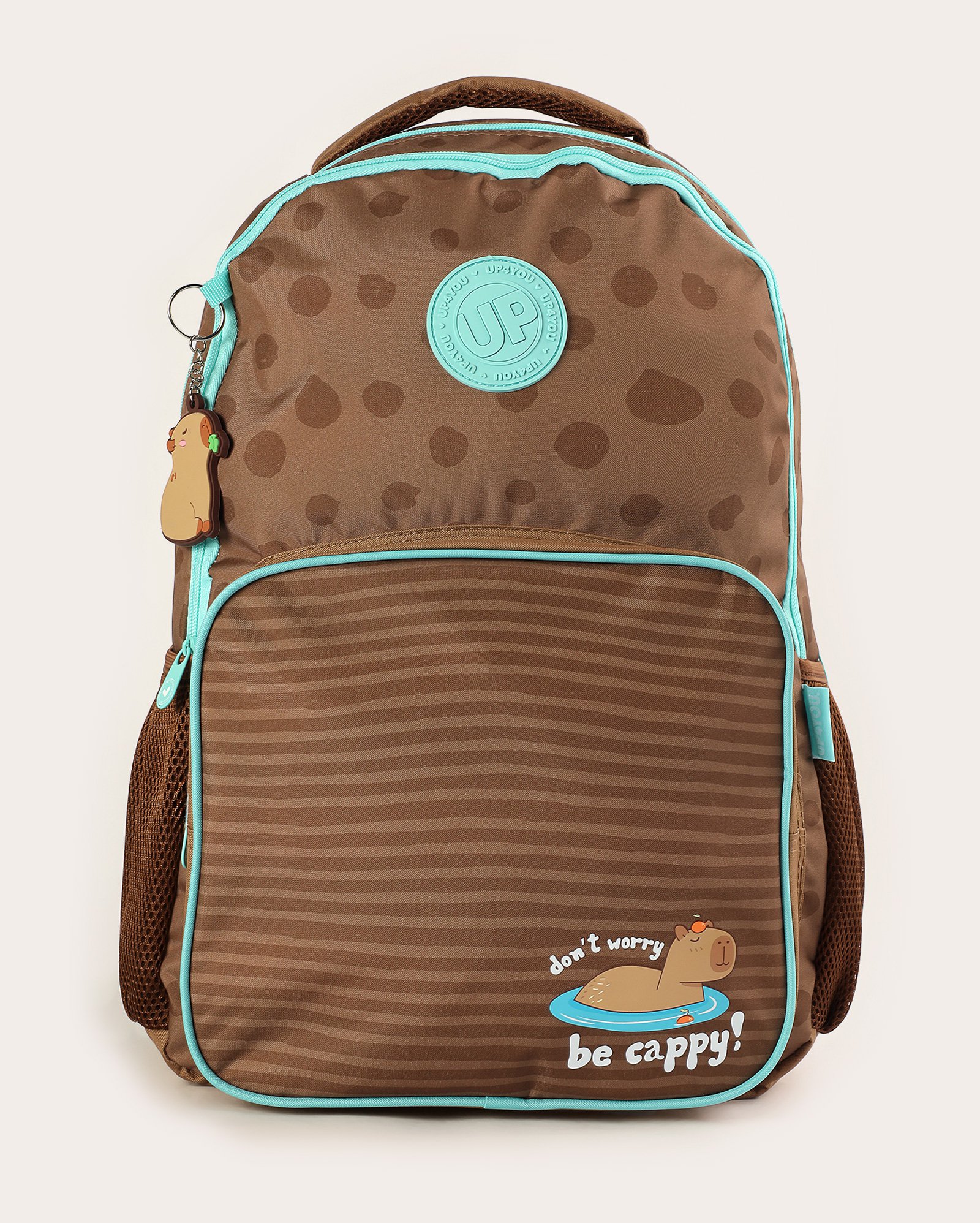 Mochila infantil be cappy - marrom | UP4YOU