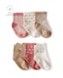 Kit meia bebê 6 pares bichinhos interativos - multicor | Carter's