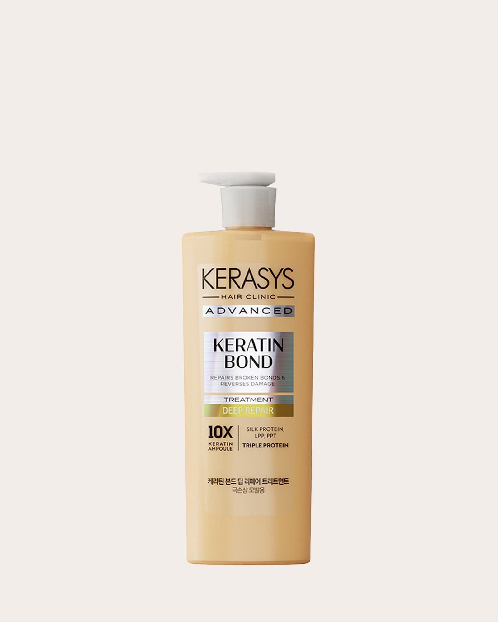 Máscara capilar Keratin Bond Deep Repair 600ml | Kerasys