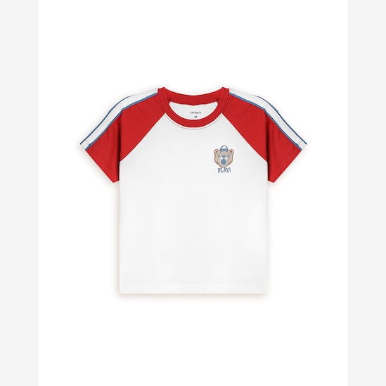 Camiseta infantil ursinho - branca | Carter's