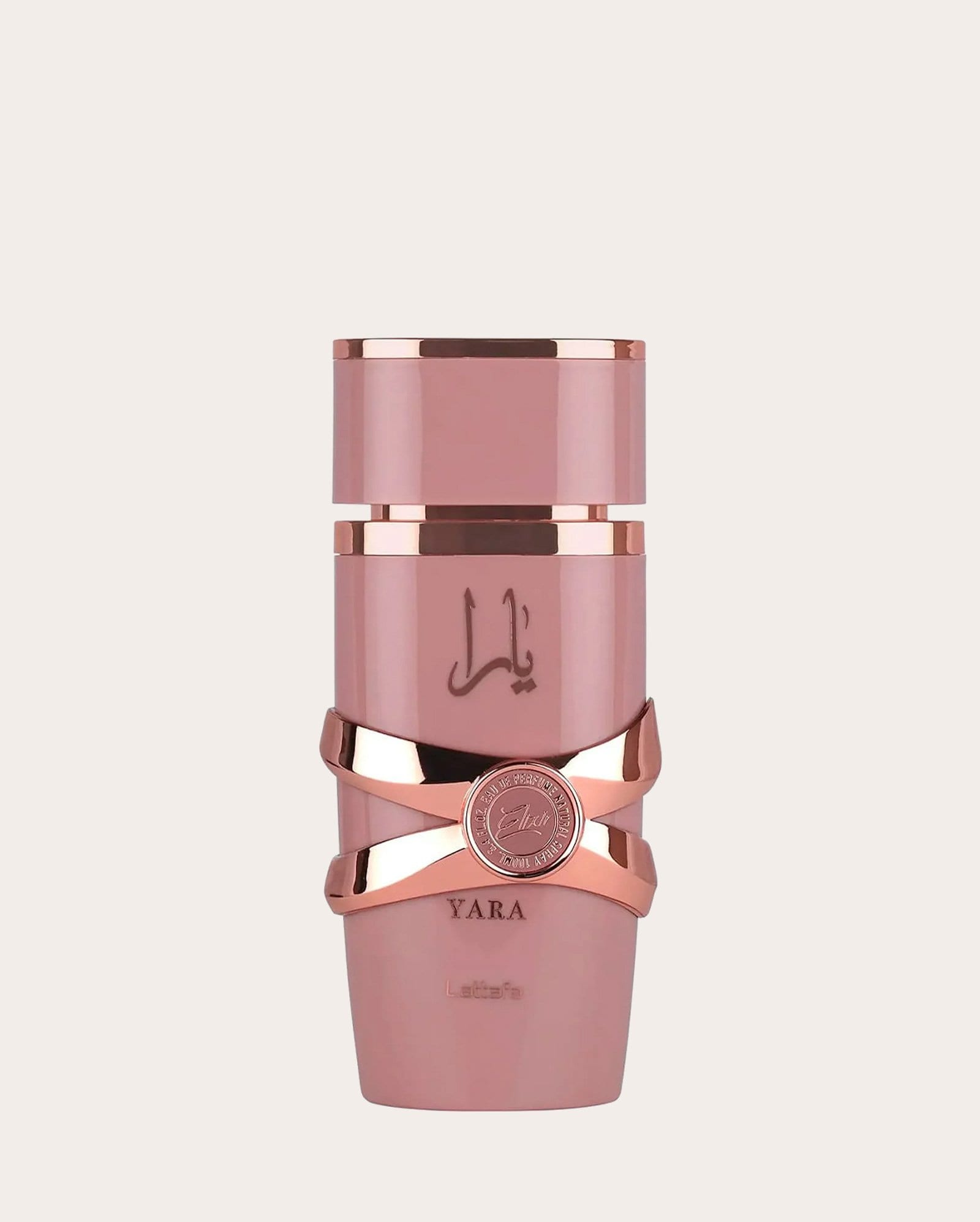 Perfume feminino Yara Elixir 100ml EDP | Lattafa