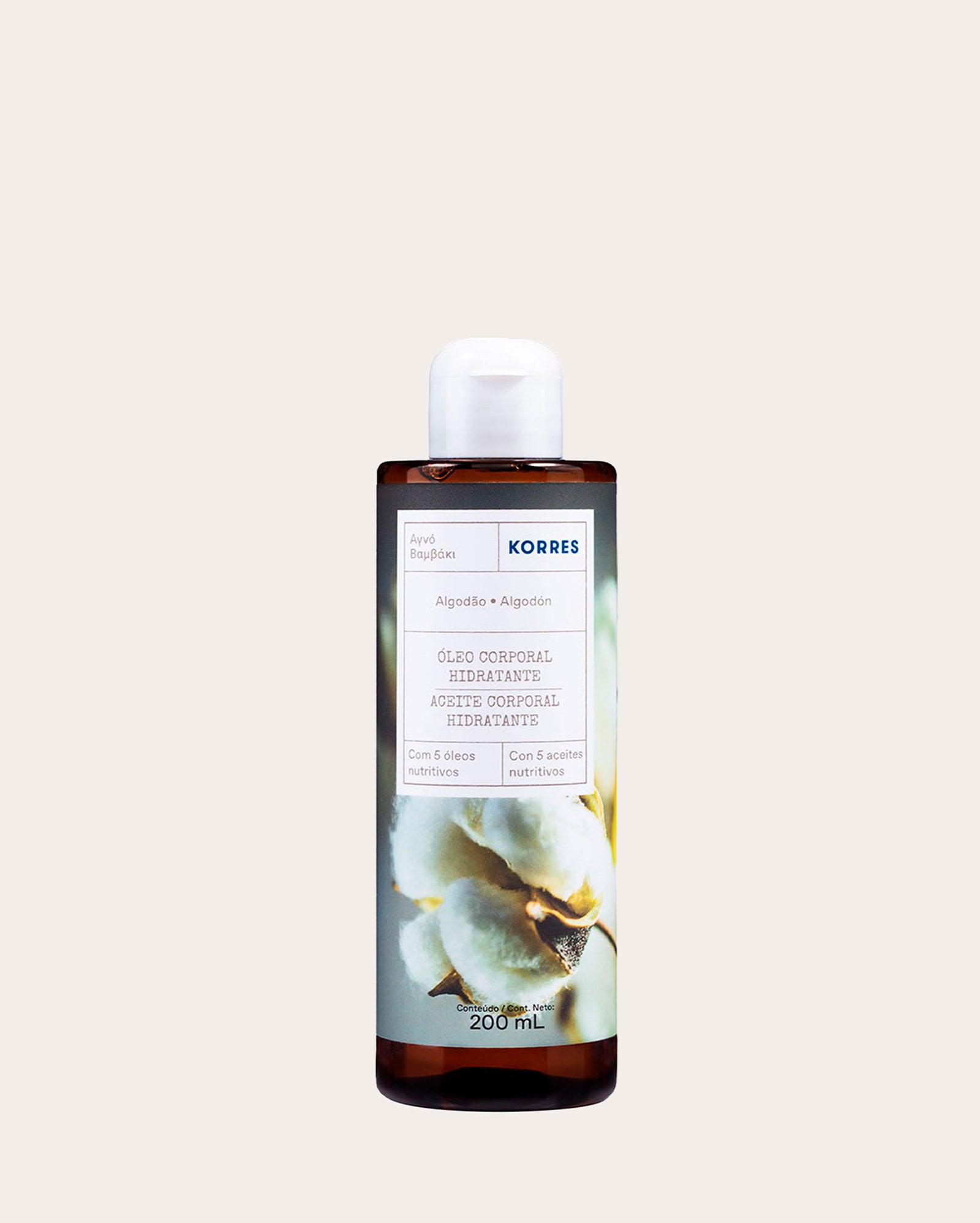 Óleo de banho corporal algodão 200ml | Korres