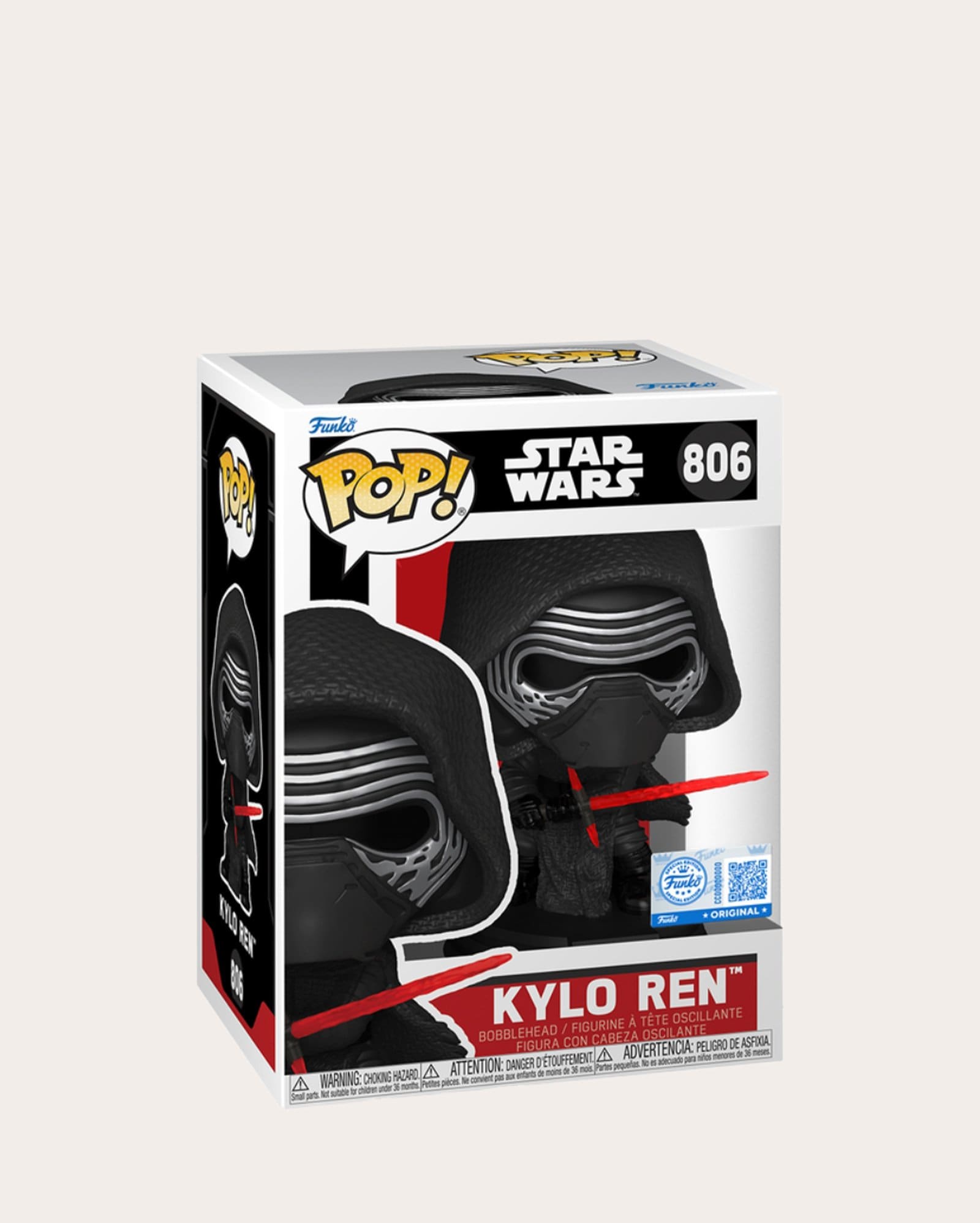 Funko Star Wars Kylo Ren - multicor | FANLAB