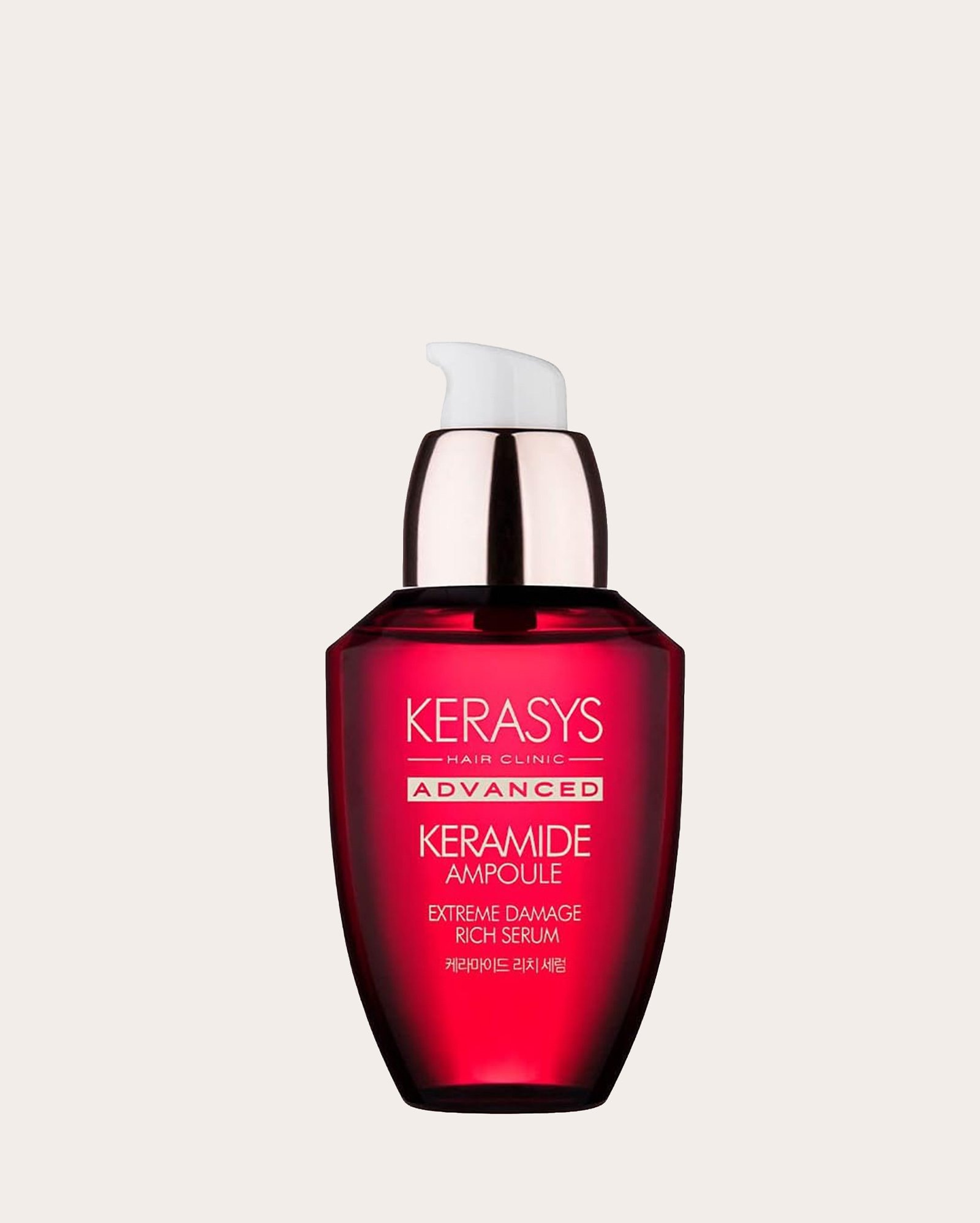 Serum Keramide Extreme Damage Rich 70ml | Kerasys