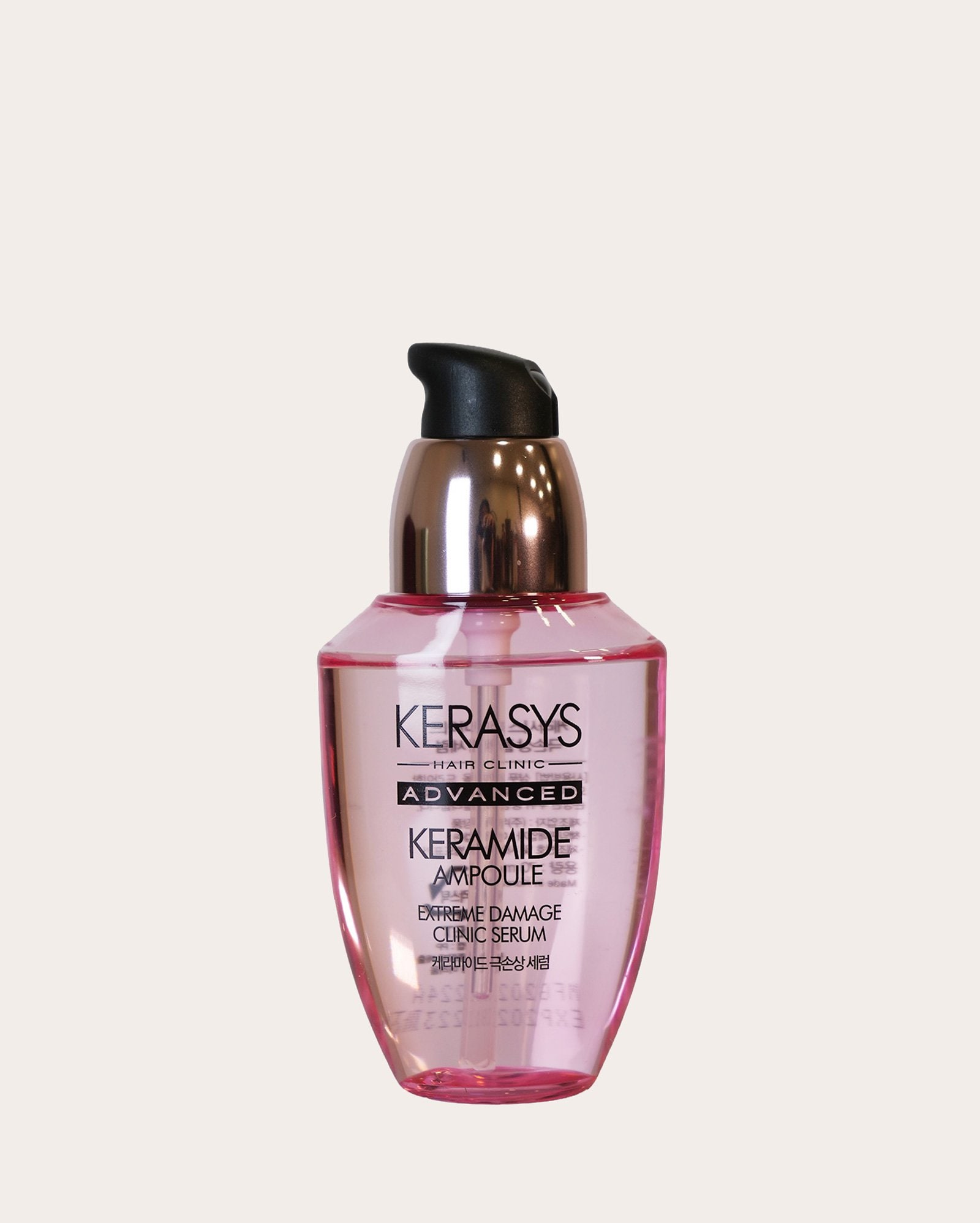 Sérum KS Keramide Extreme Damage Clinic 70ml | Kerasys