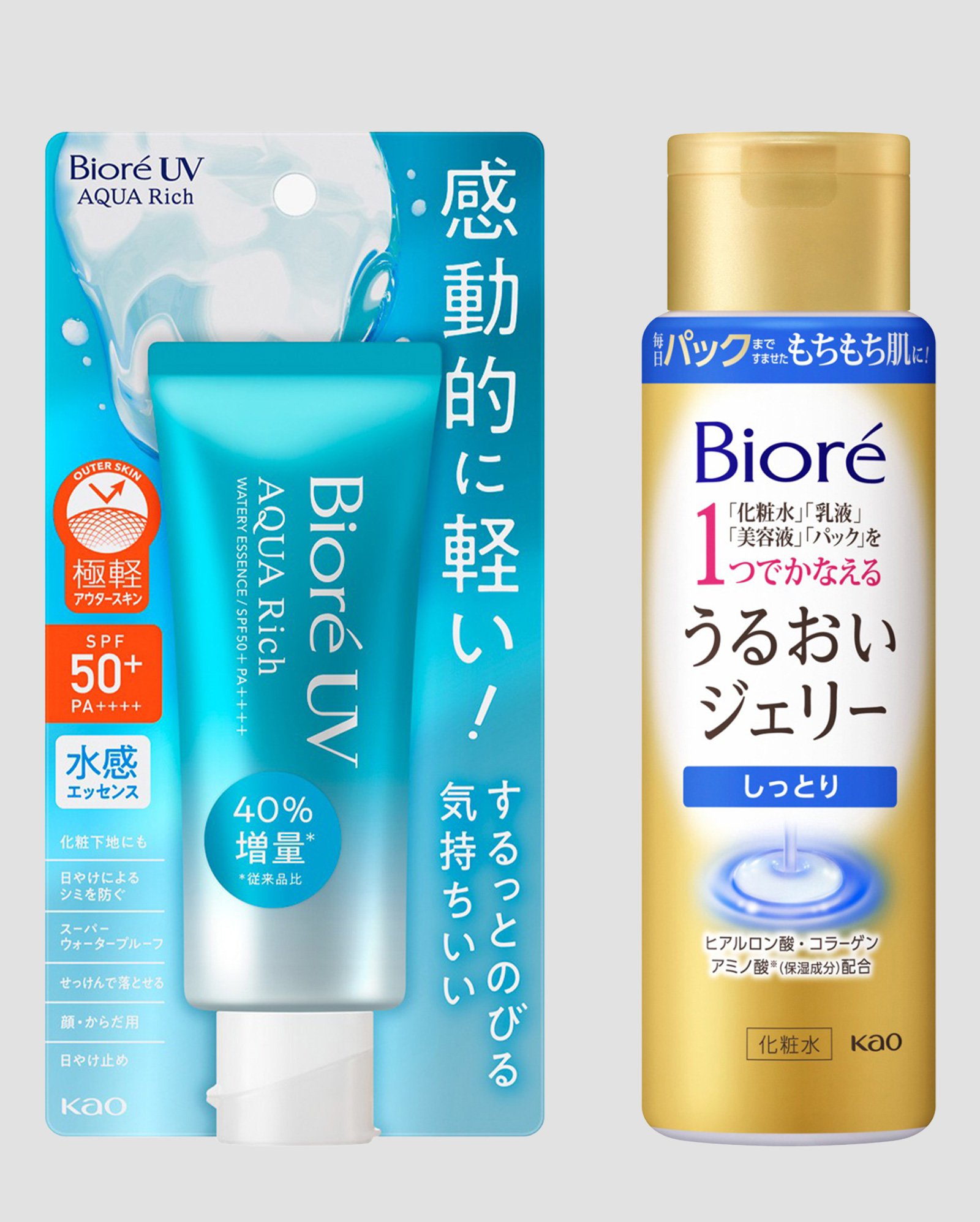 Kit hidratante facial Moisture Jelly Lotion 180ml + protetor solar UV Aqua Rich Watery Essence 70g | Bioré