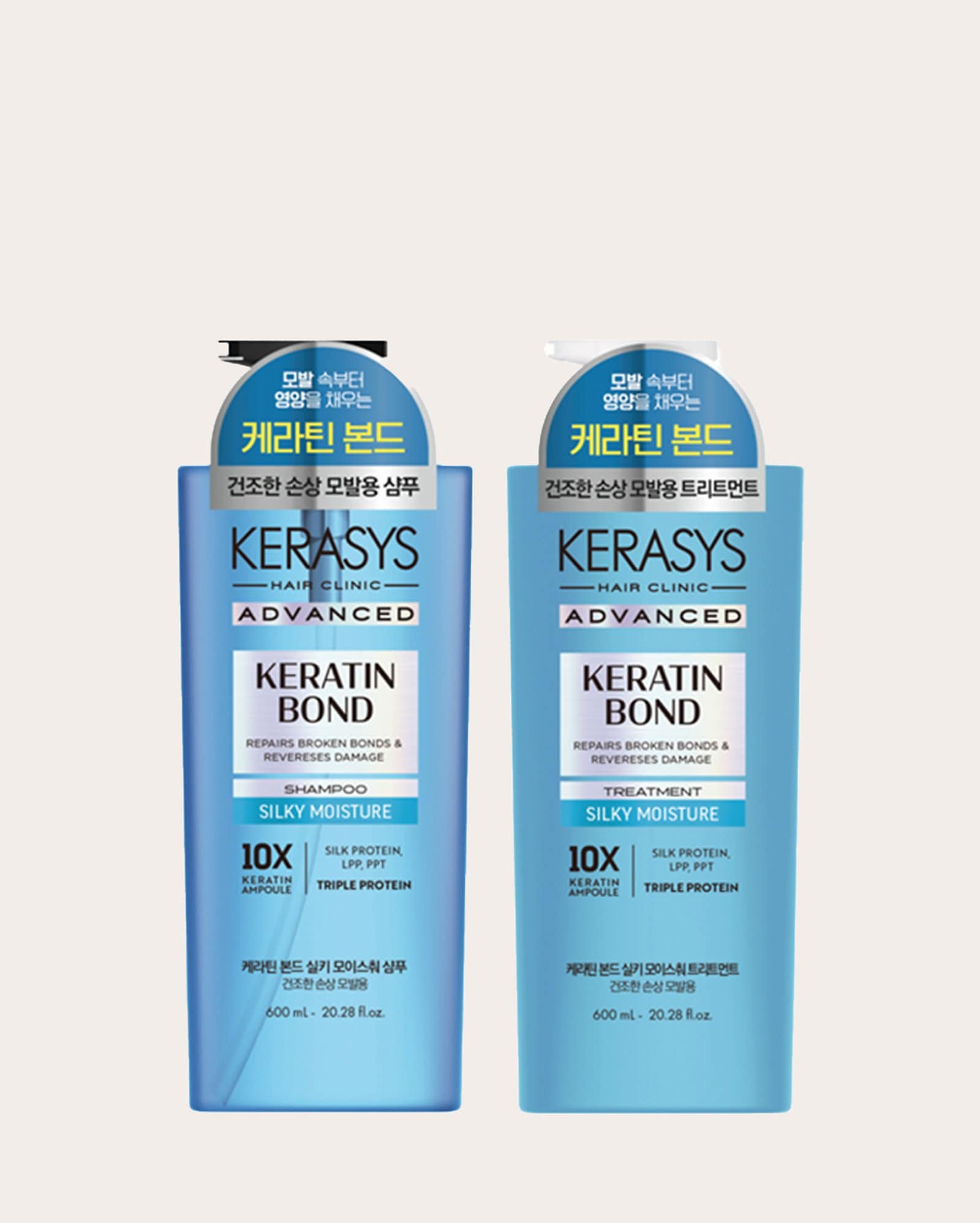 Kit shampoo 600ml + máscara capilar Keratin Bond Silky Moisture 600ml | Kerasys