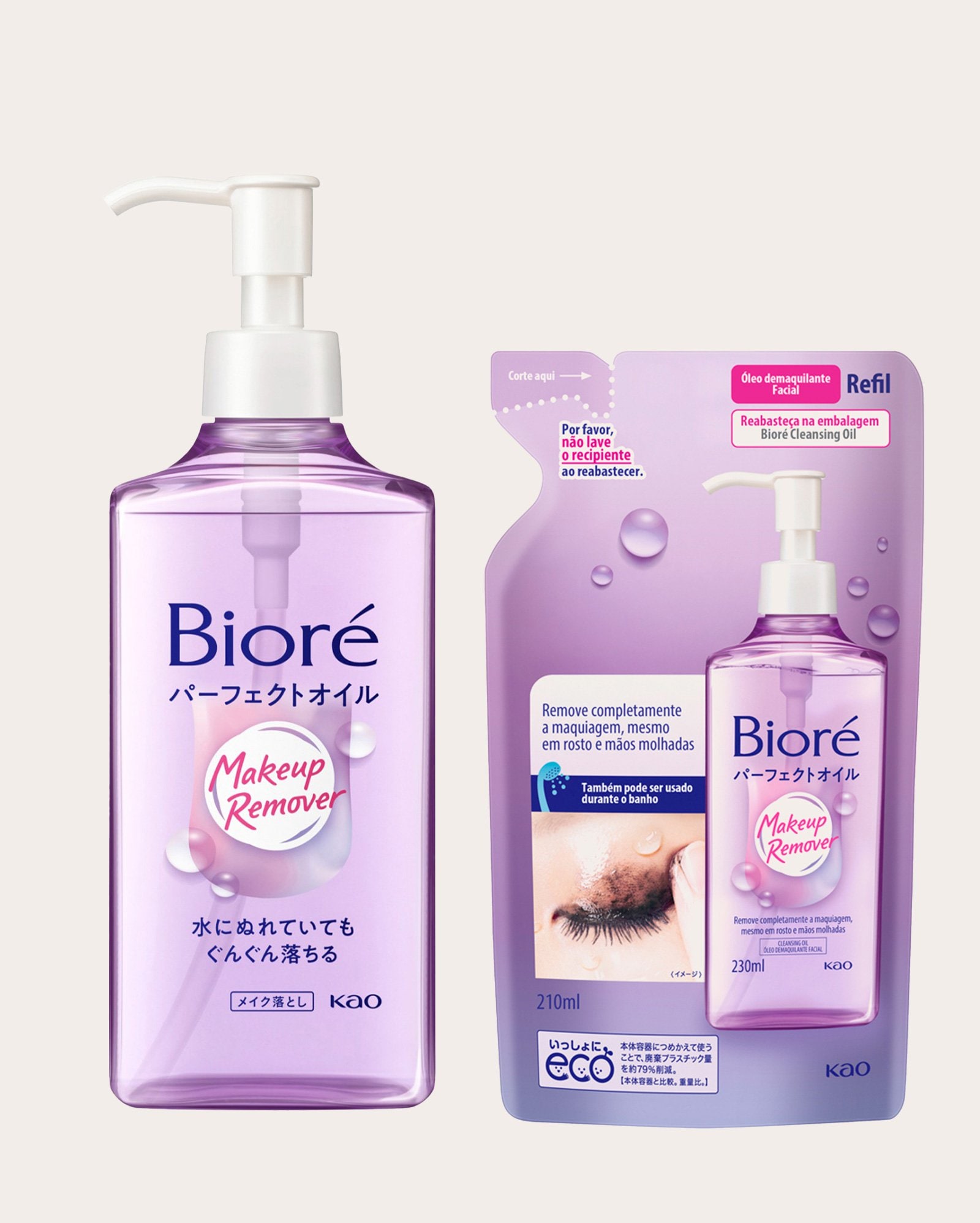 Kit óleo demaquilante 230ml + refil Cleansing 210ml | Bioré