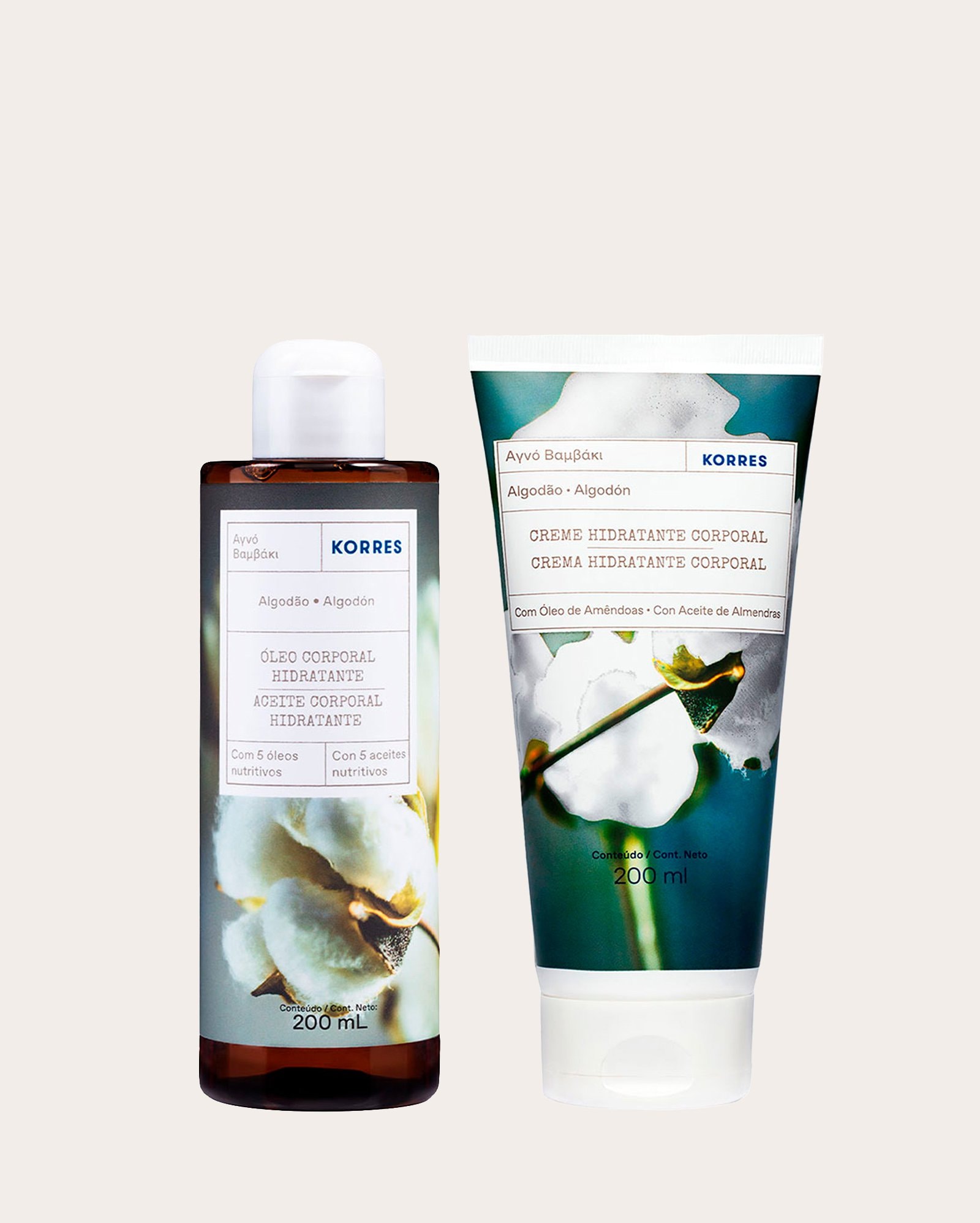 Kit hidratante corporal + óleo de banho algodão 200ml | Korres