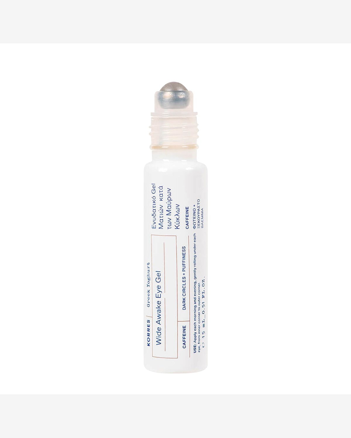 Korres Greek Yoghurt Antifadiga - Sérum Gel para Olhos 15ml