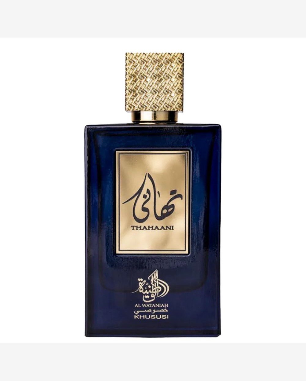 Al Wataniah Thahaani Eau de Parfum - Perfume Unissex 100Ml