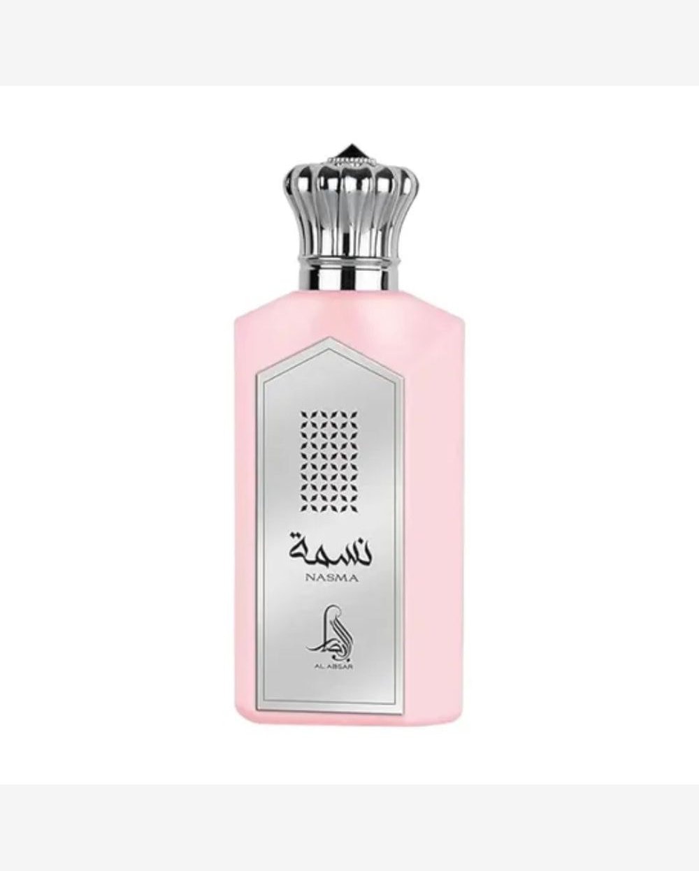 Al Absar Nasma Eau de Parfum - Perfume Feminino 100ml