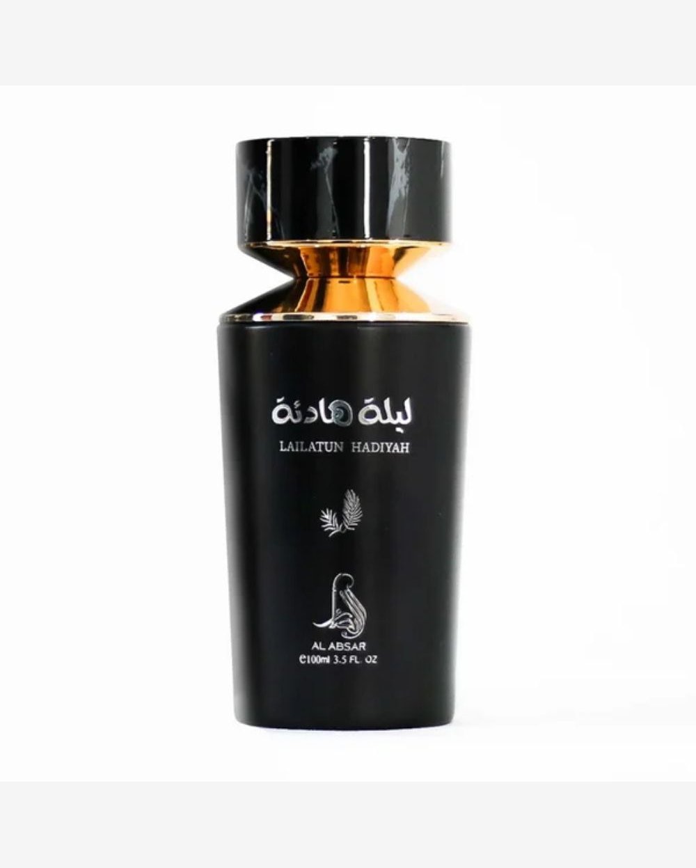 Al Absar Lailatun Hadiyah Eau de Parfum - Perfume Unissex 100ml