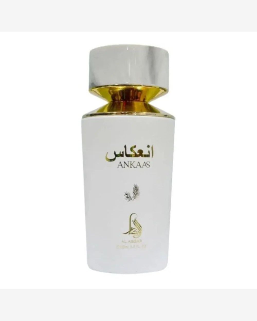 Al Absar Ankaas Eau de Parfum - Perfume Unissex 100ml