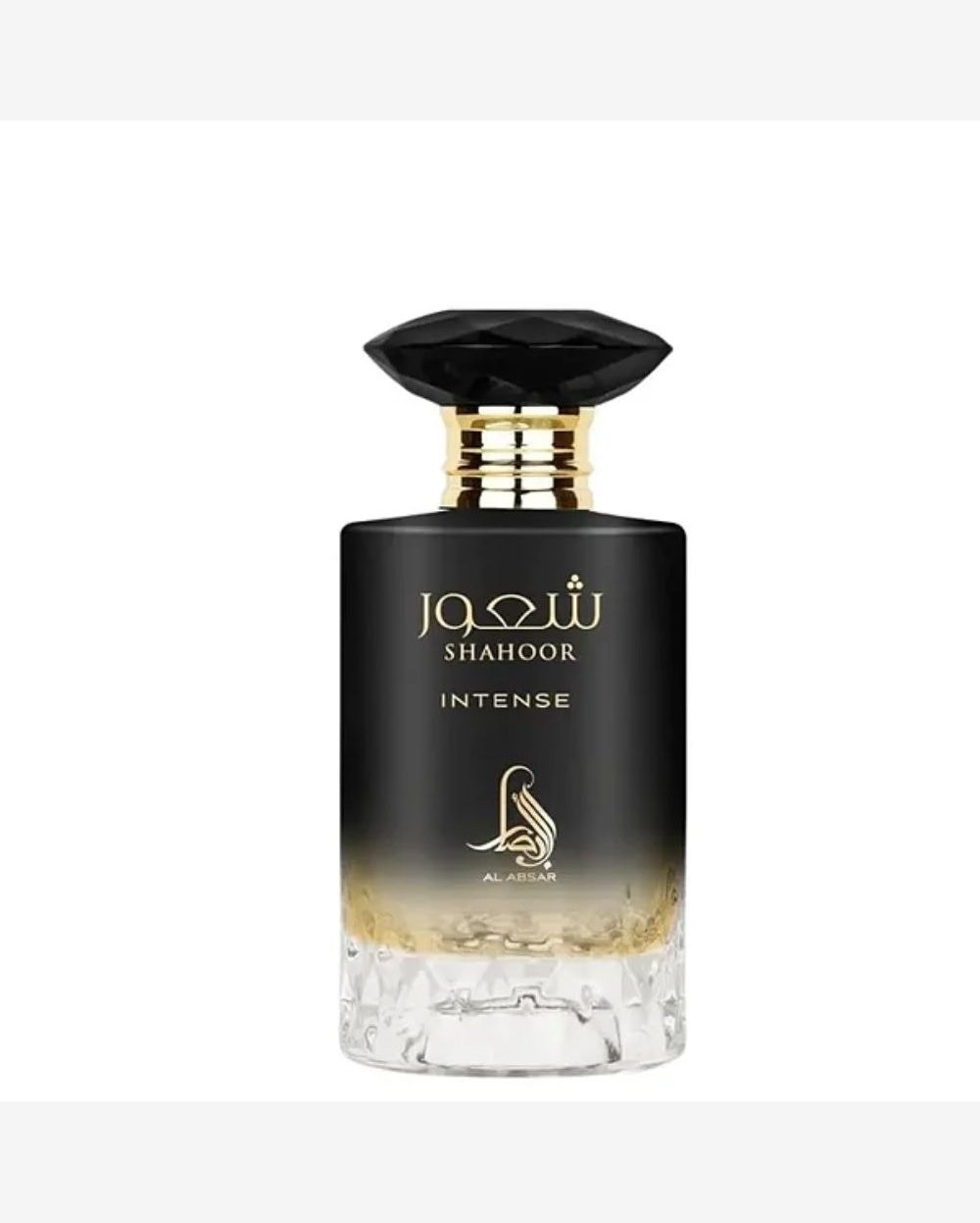 Al Absar Shahoor Intense Eau de Parfum - Perfume Masculino 100ml
