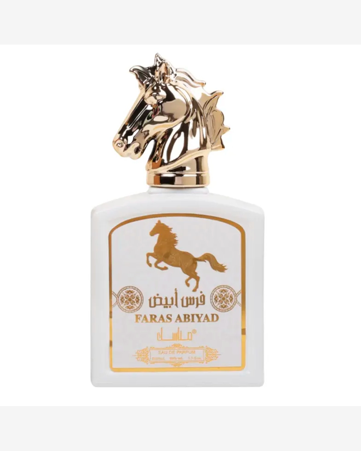 Manasik Faras Abiyad Eau de Parfum Unissex 100ml