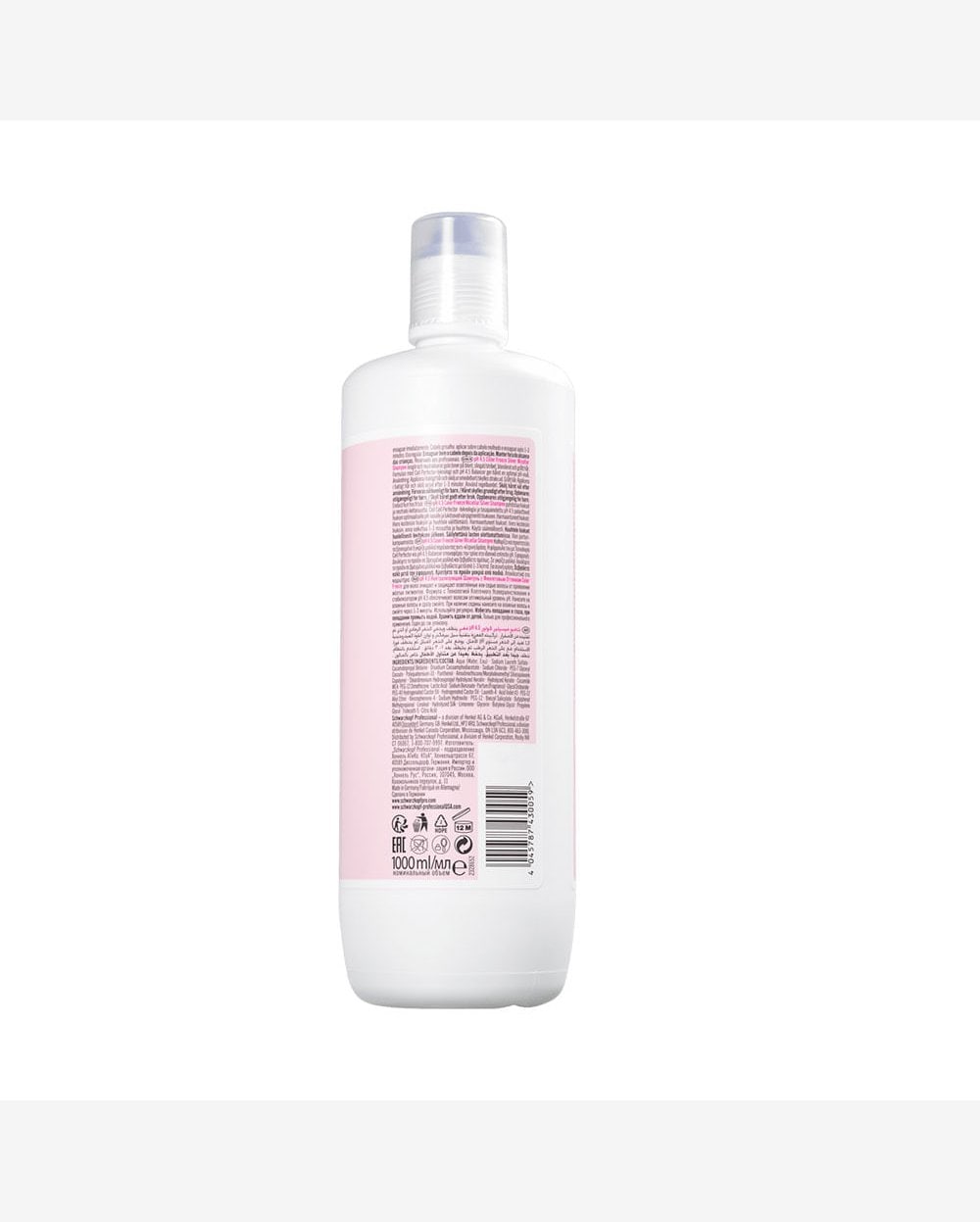 Riachuelo Schwarzkopf Professional BC Color Freeze Ph 4,5 Silver