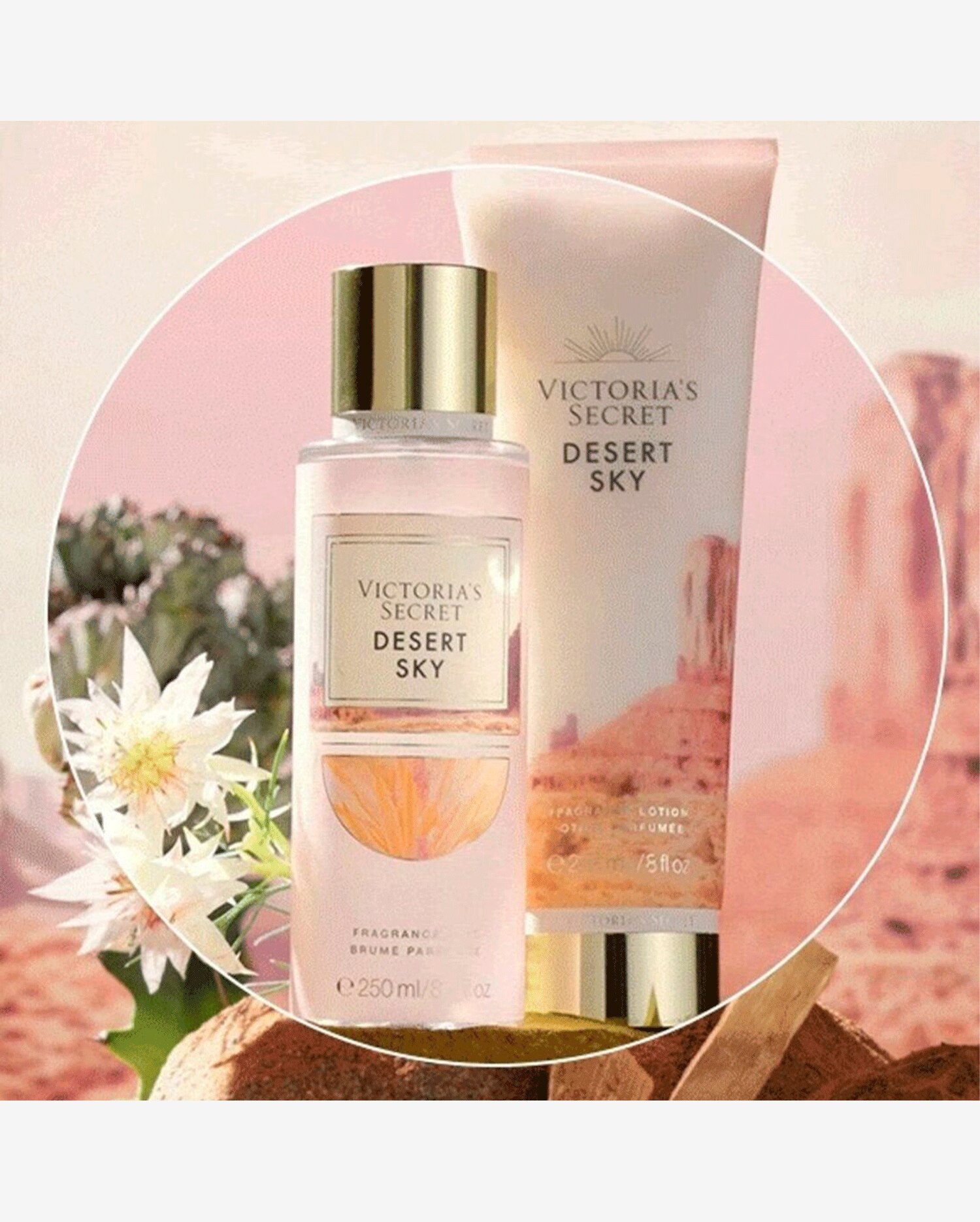 Riachuelo Victoria's Secret Desert Sky Body Lotion 236ml