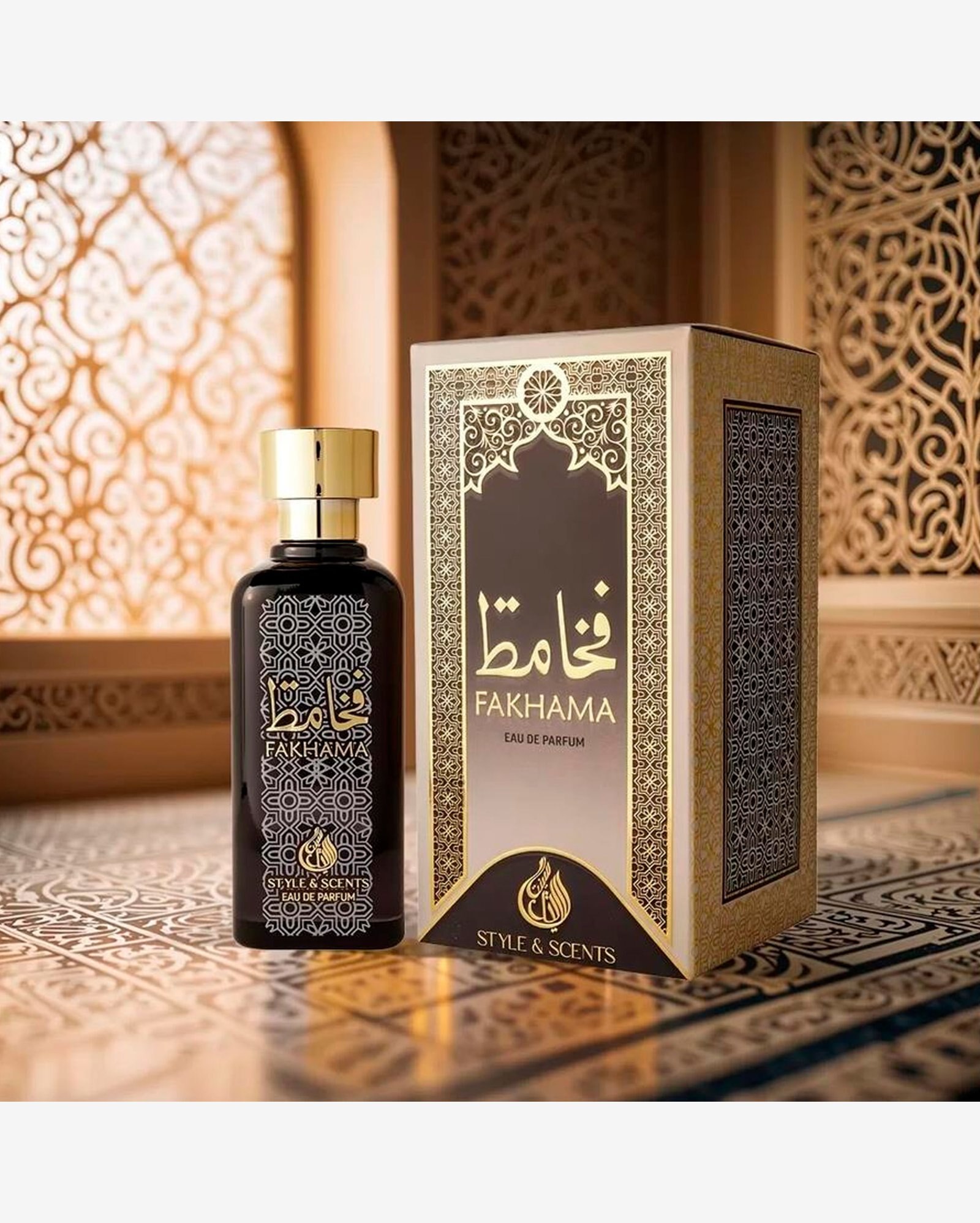 Style E Scent Fakhama Eau de Parfum - Perfume Feminino 100ml