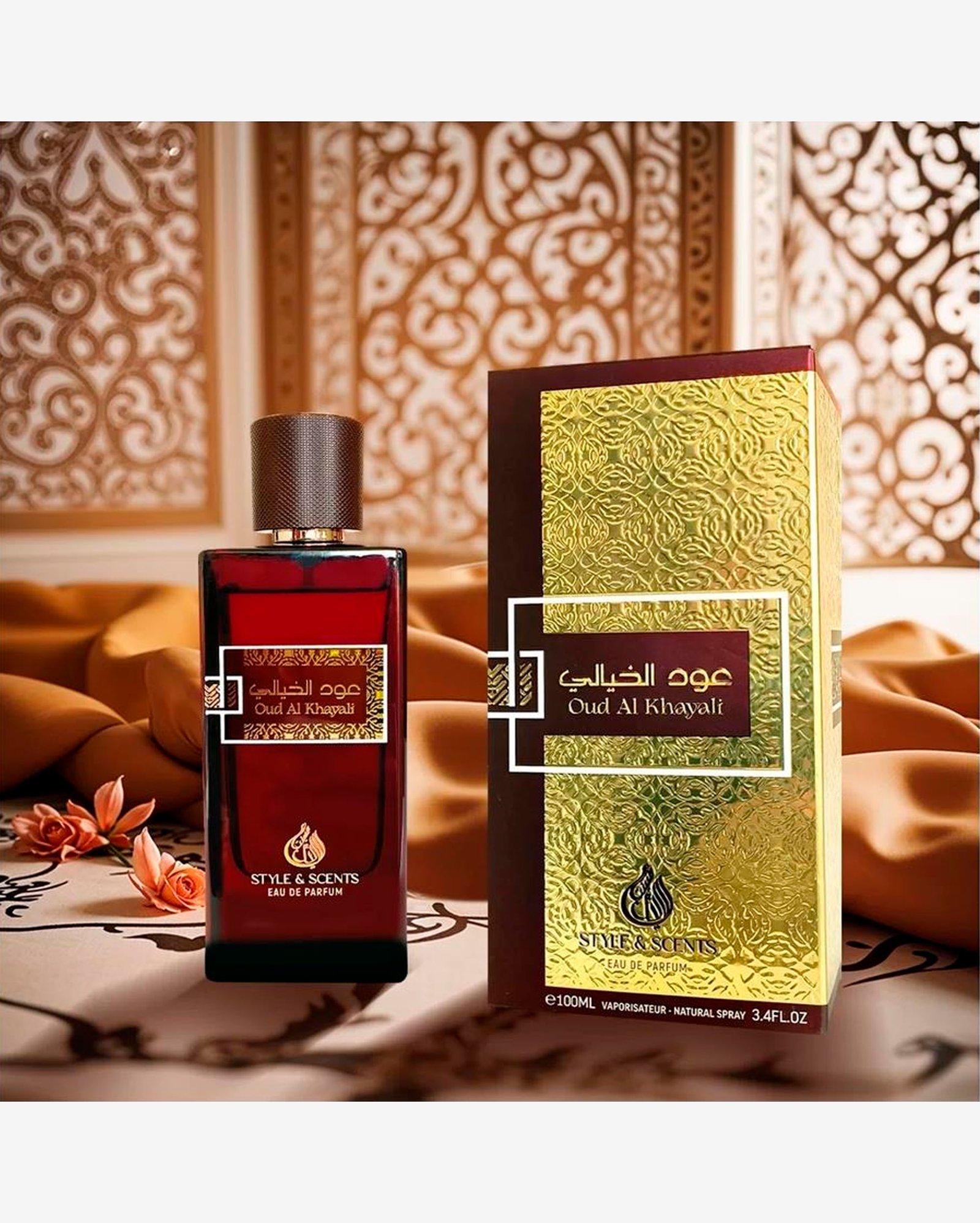 Style E Scent Oud Al Khayali Eau de Parfum - Perfume Feminino 100ml