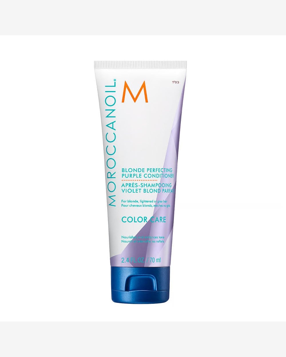 Moroccanoil Blonde Perfecting Purple - Condicionador
