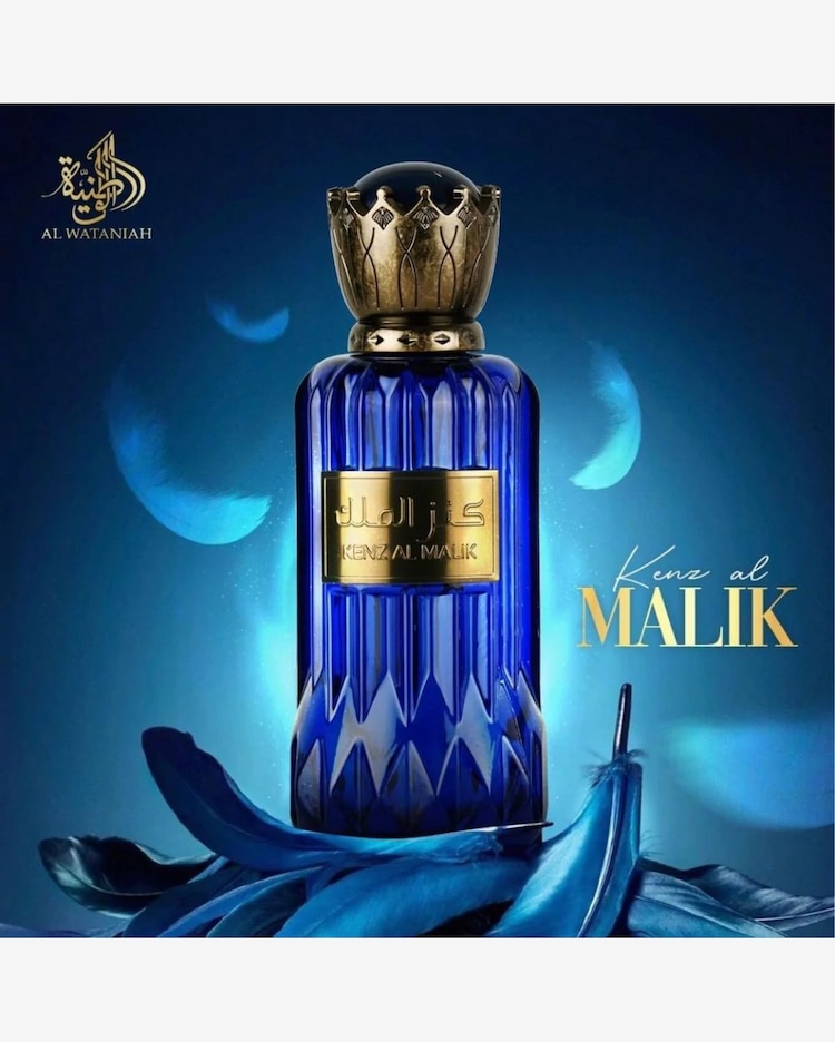 Kenz Al Malik Perfume Embalagem
